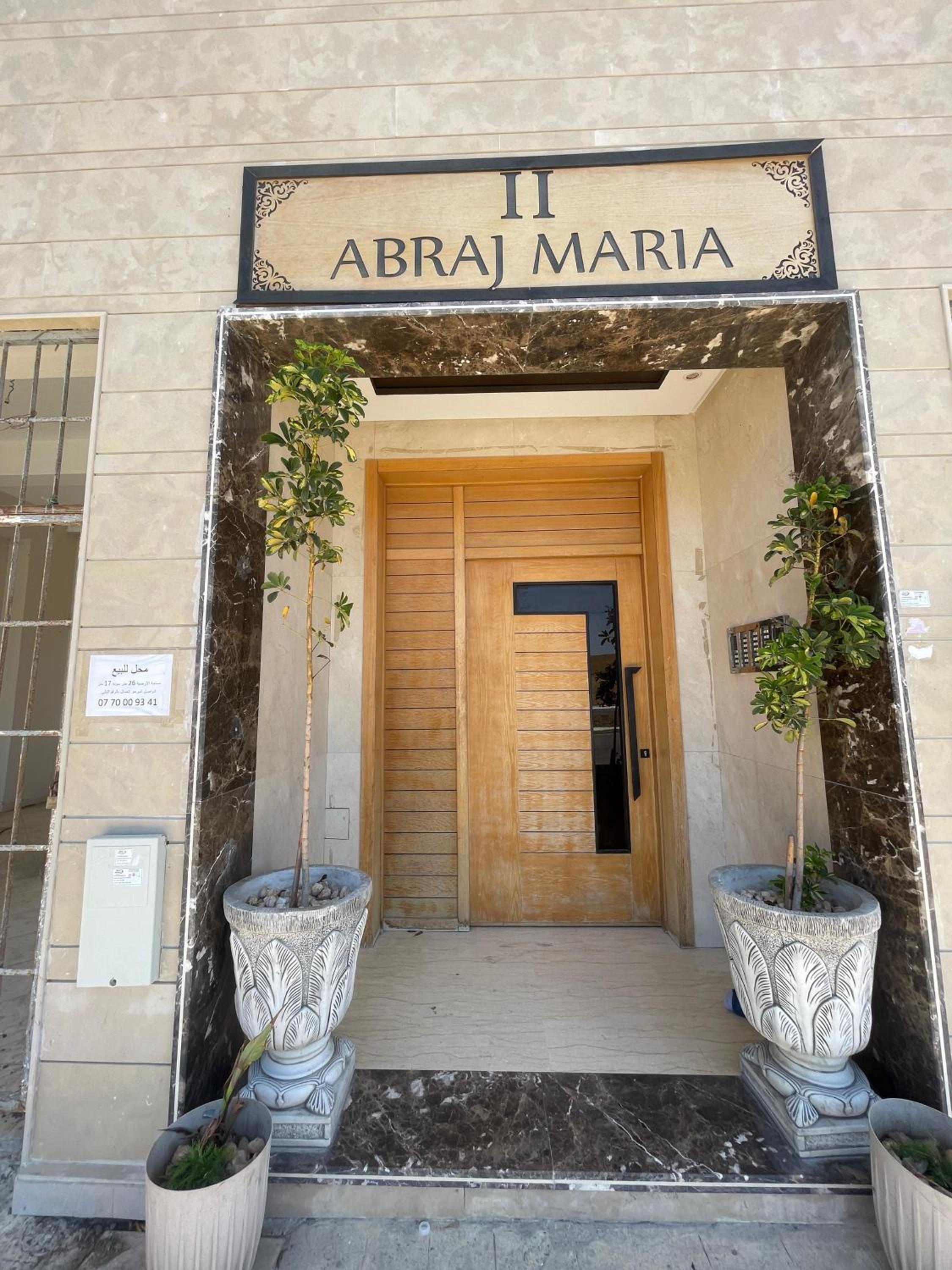 Luxury appartement with Private Parking For families only view 2