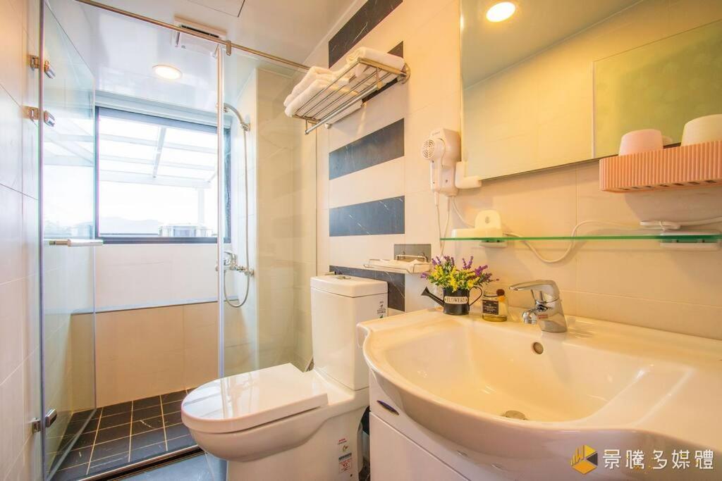 Herland Homestay