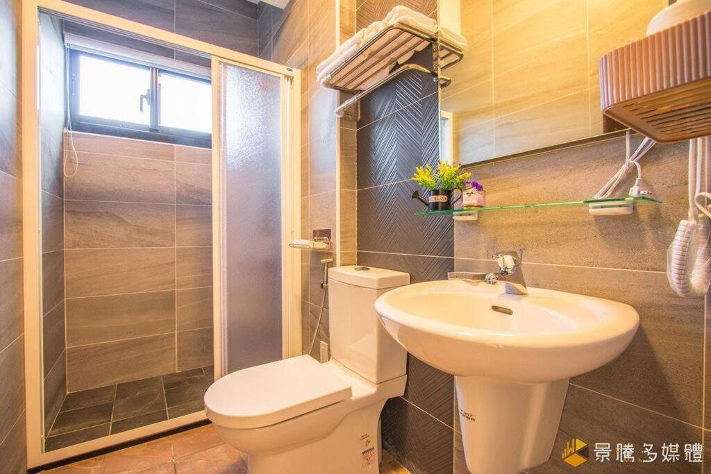 Herland Homestay