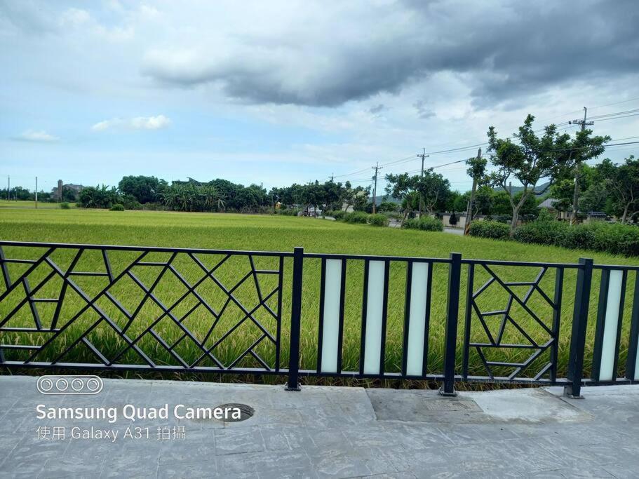 Herland Homestay