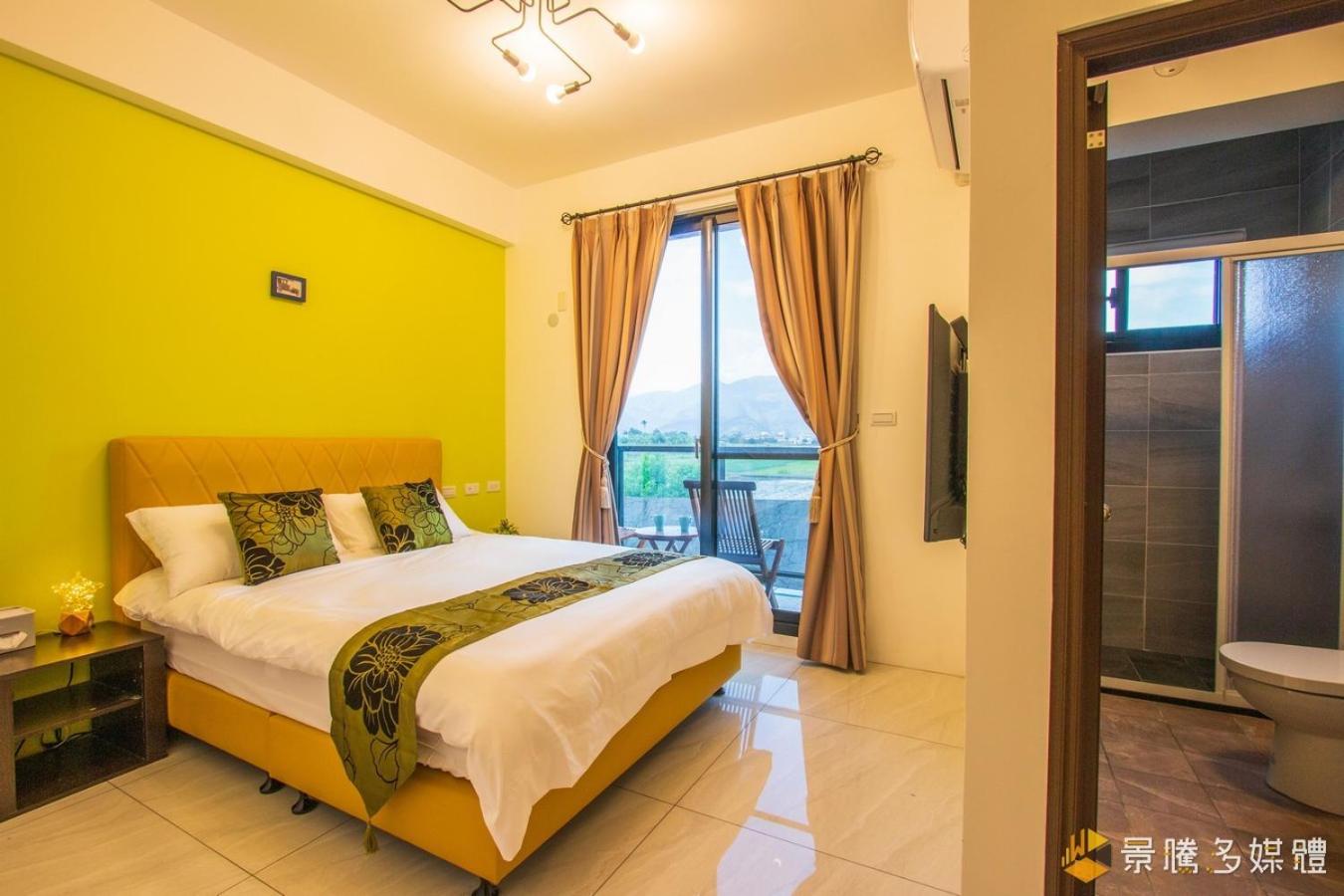 Herland Homestay