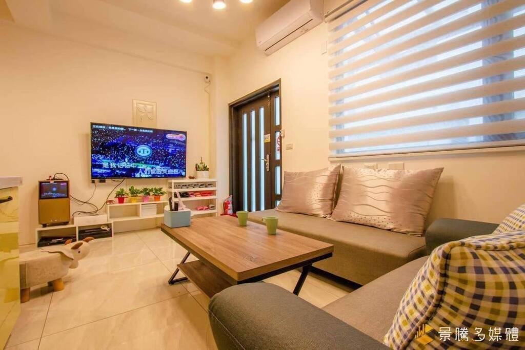 Herland Homestay