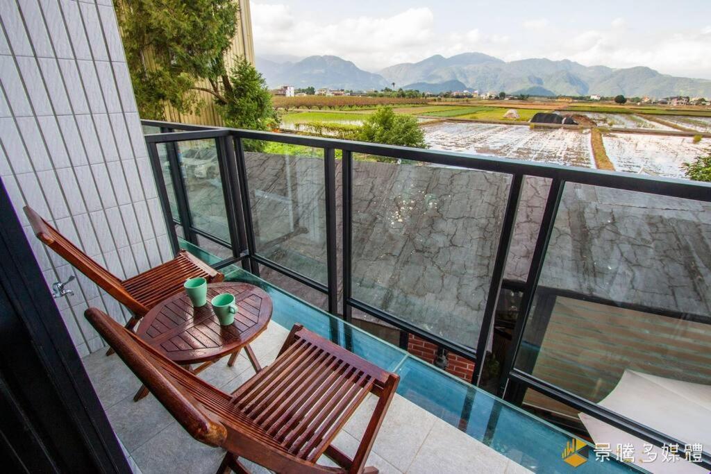 Herland Homestay