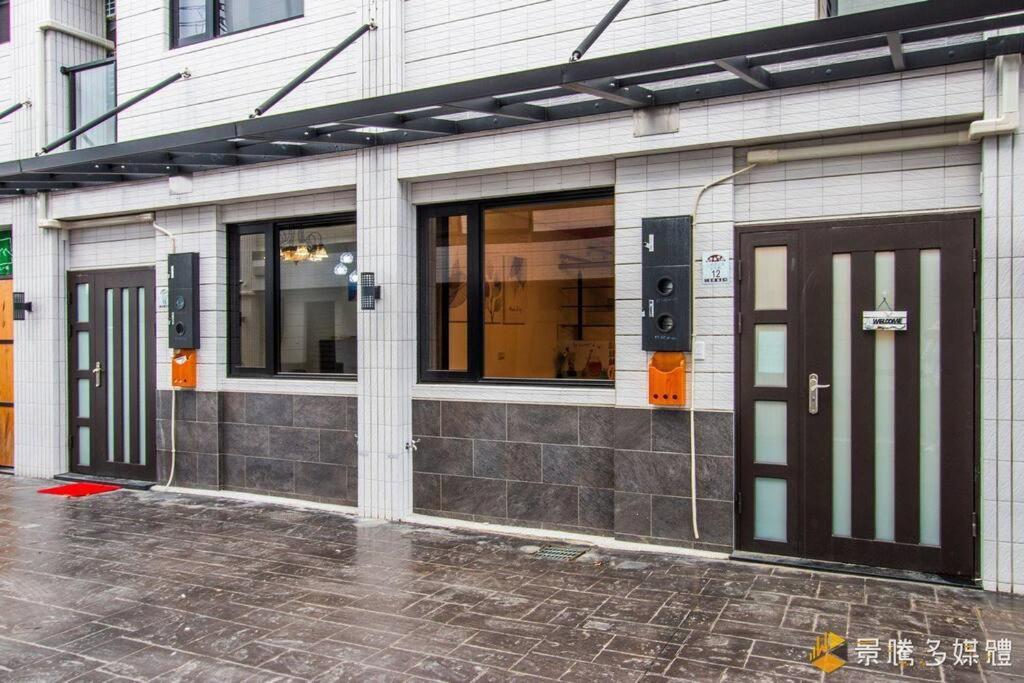 Herland Homestay