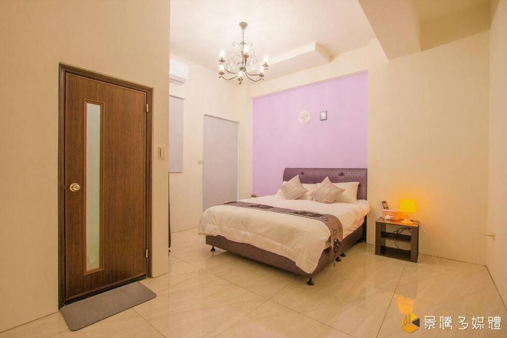 Herland Homestay
