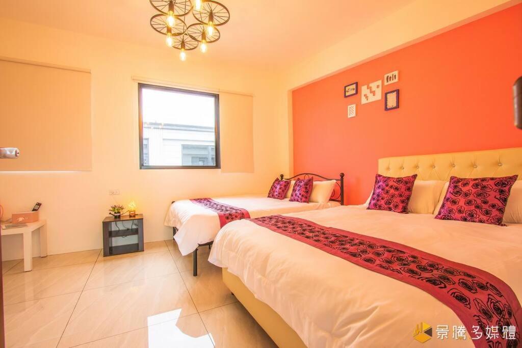 Herland Homestay