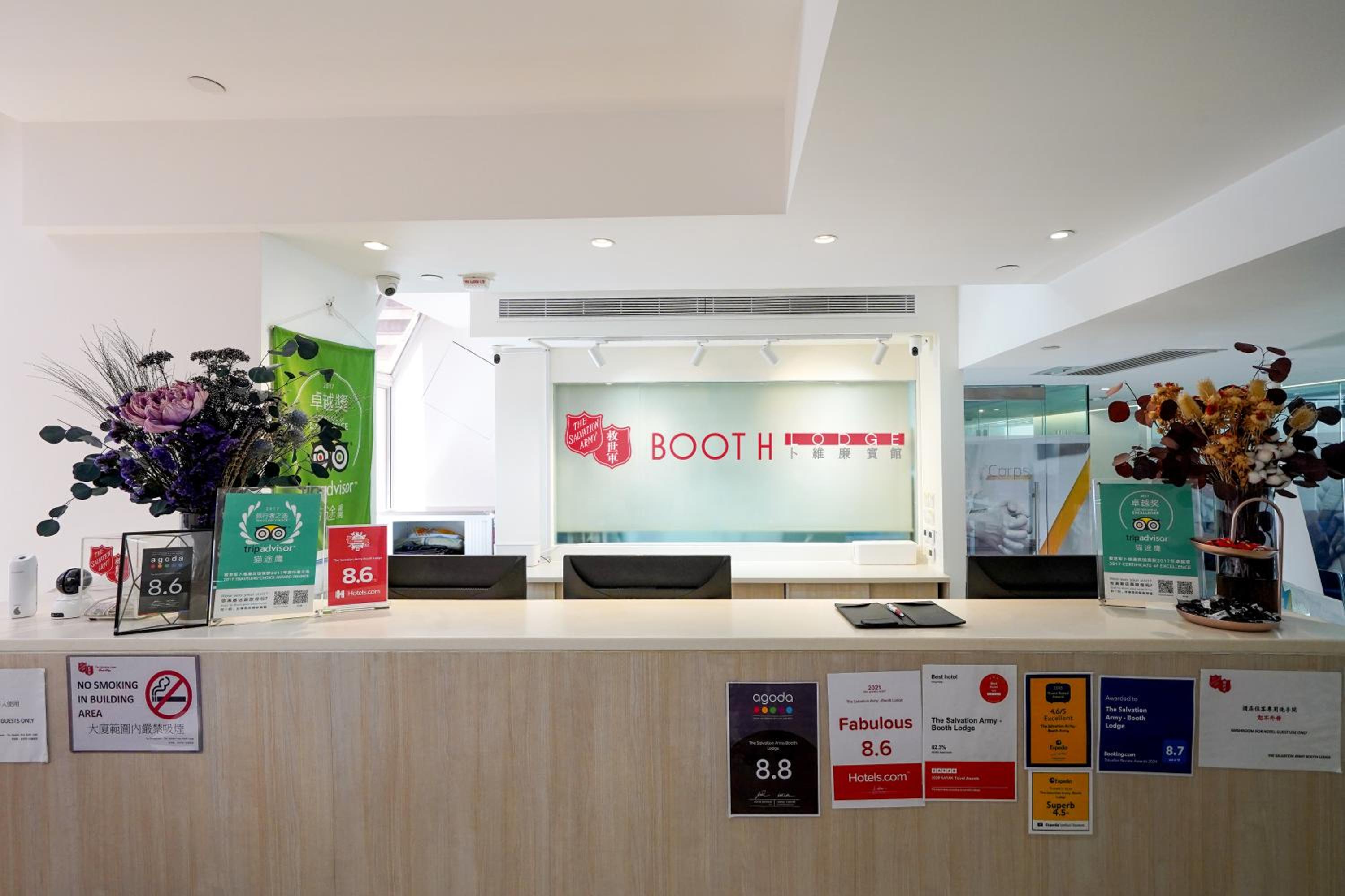The Salvation Army - Booth Lodge
