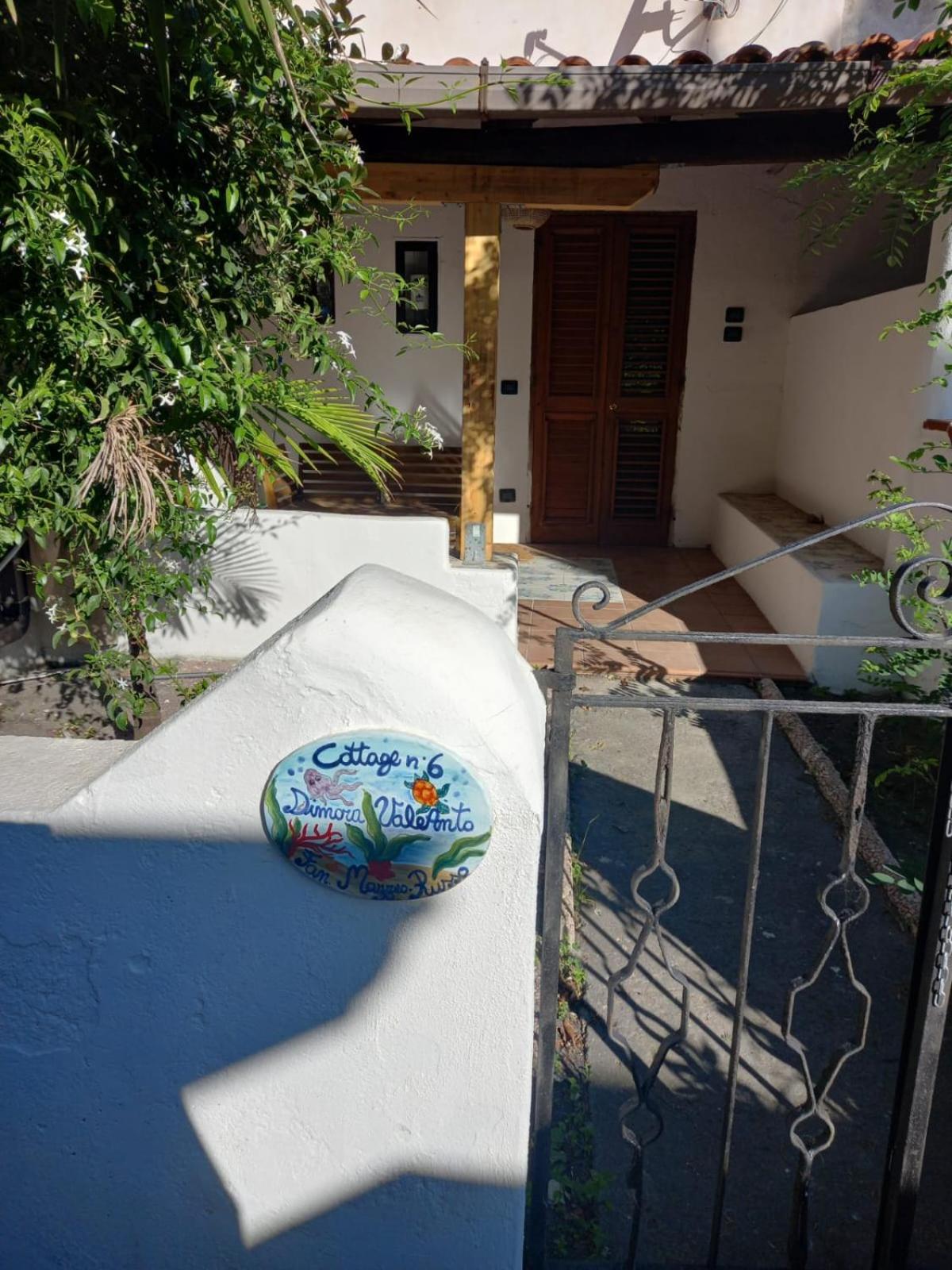 vulcano cottage photo 1