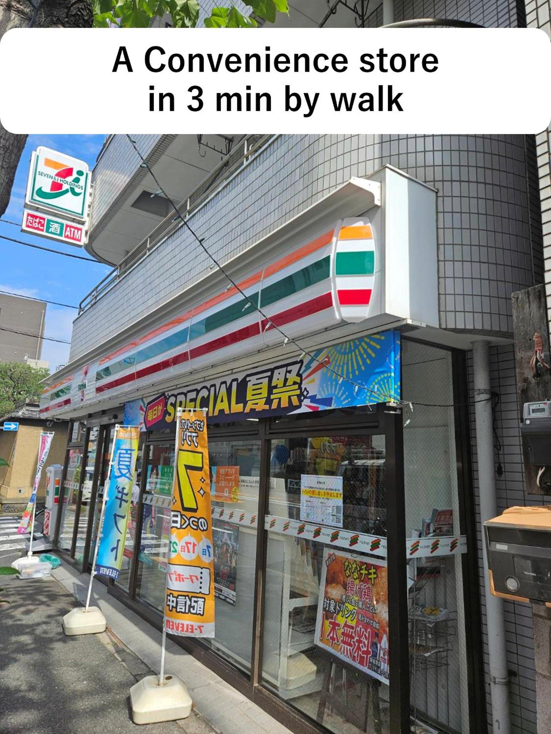 AsahiStay -Asakusa, Self check in & Well located house