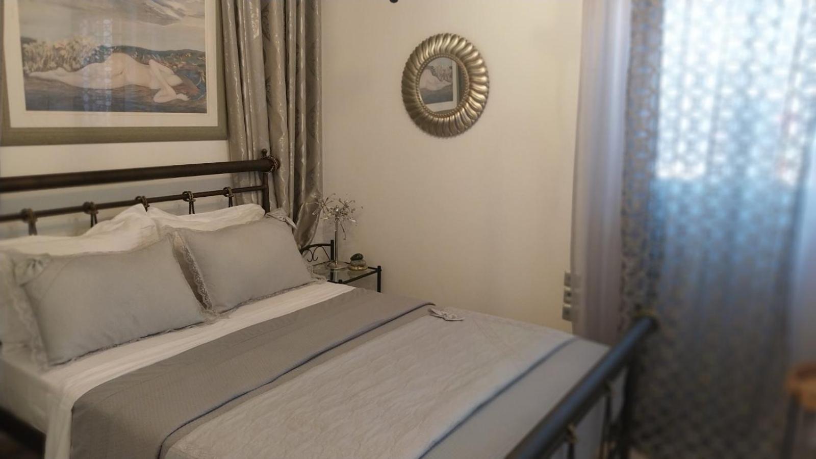 Ariadnis Apartment