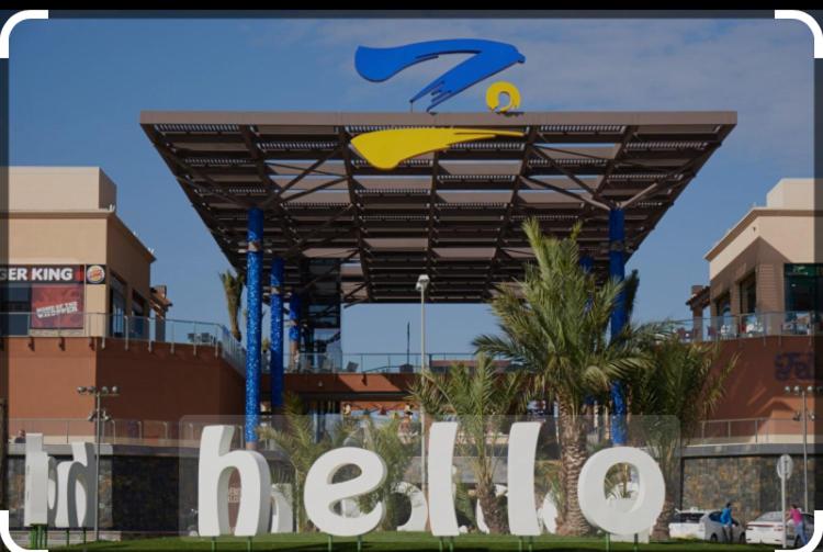 Spanien Holliday