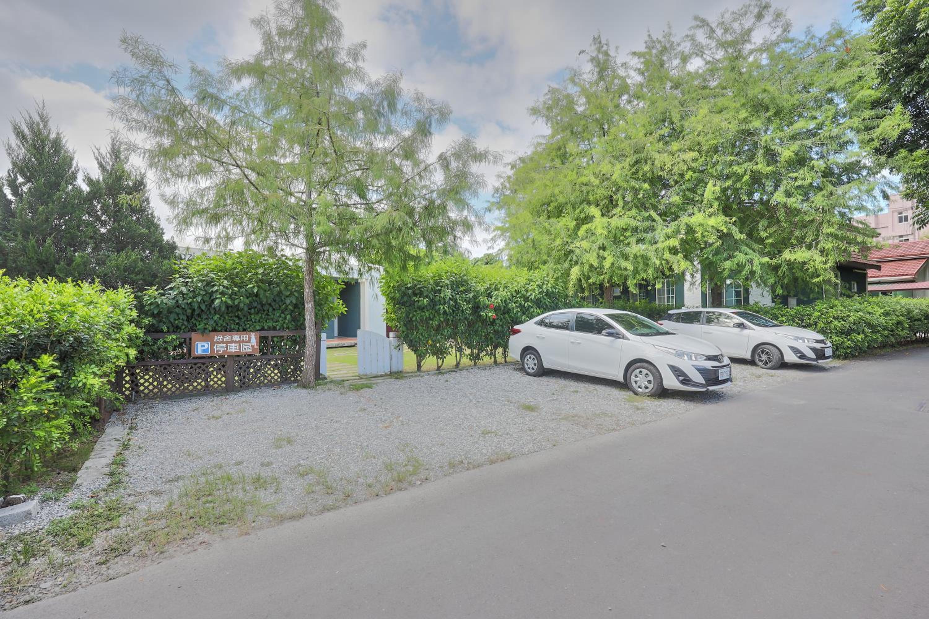 OwlStay Green Villa