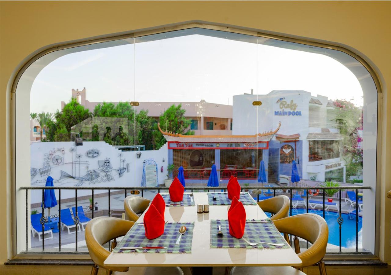 MinaMark Beach Resort for Families and Couples Only