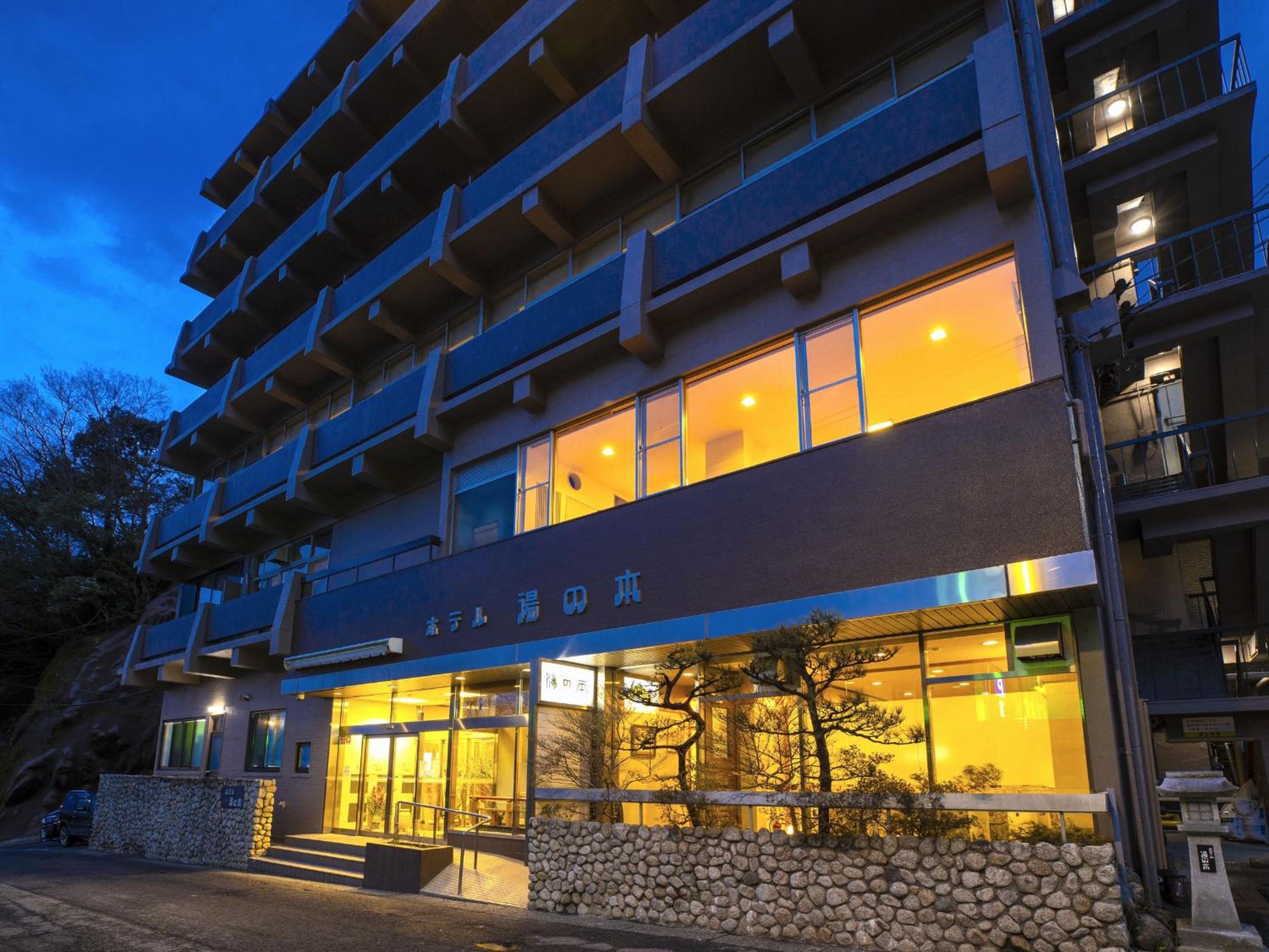 Hotel Yunomoto