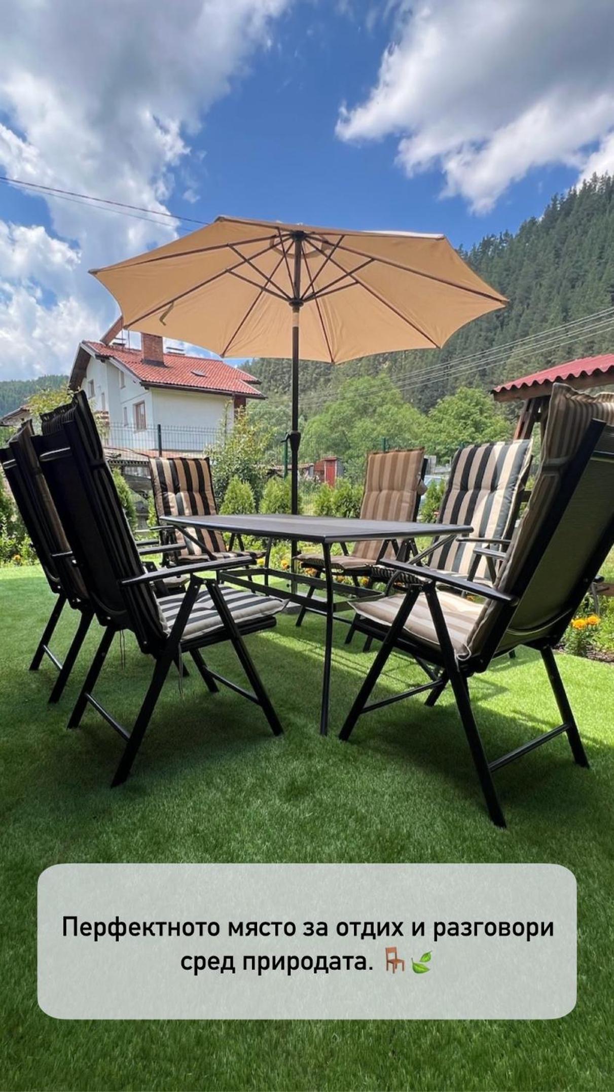 Guest House Recharge