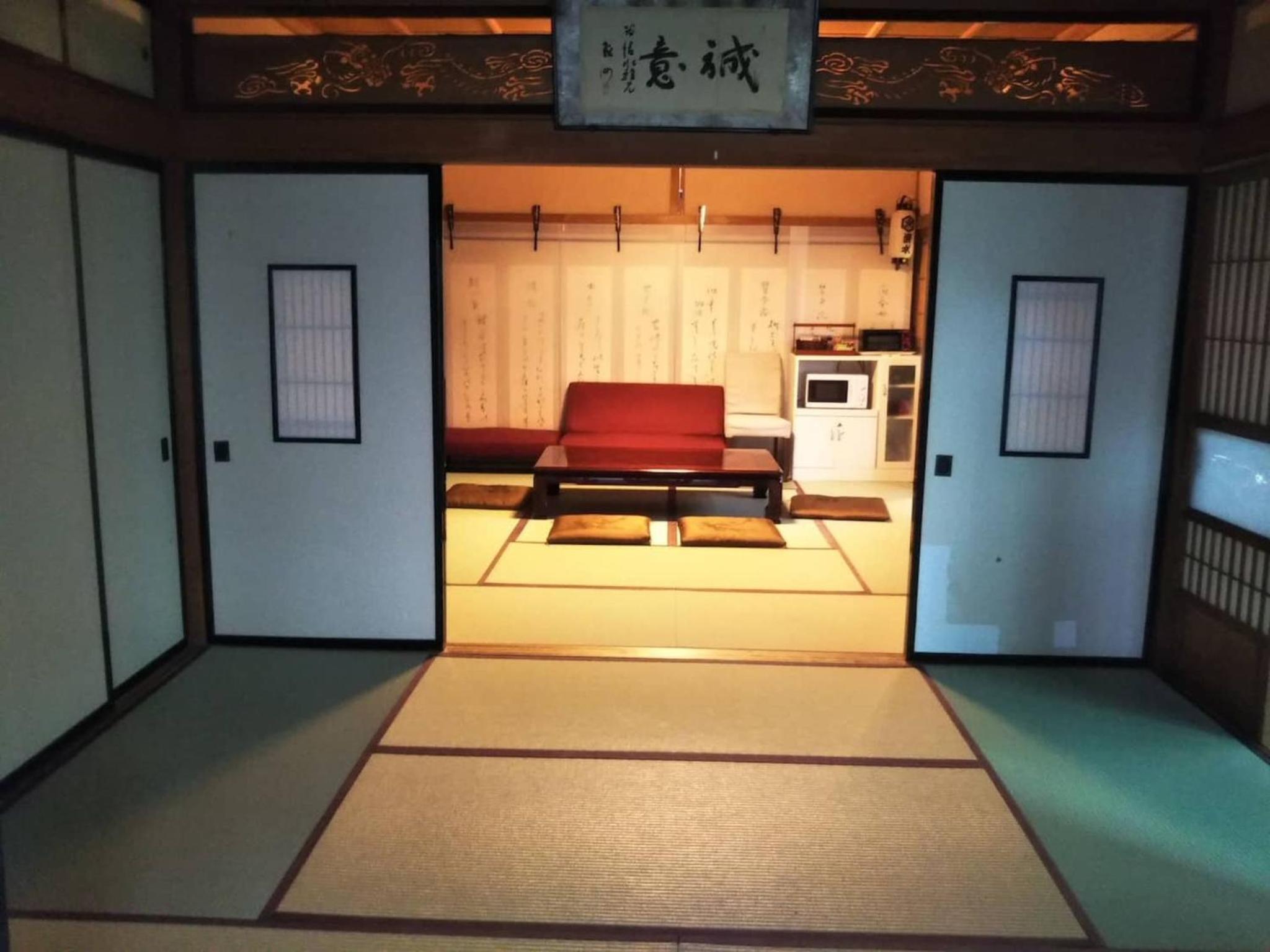 Tomareru sento taka no yu - Vacation STAY 00556v view 3