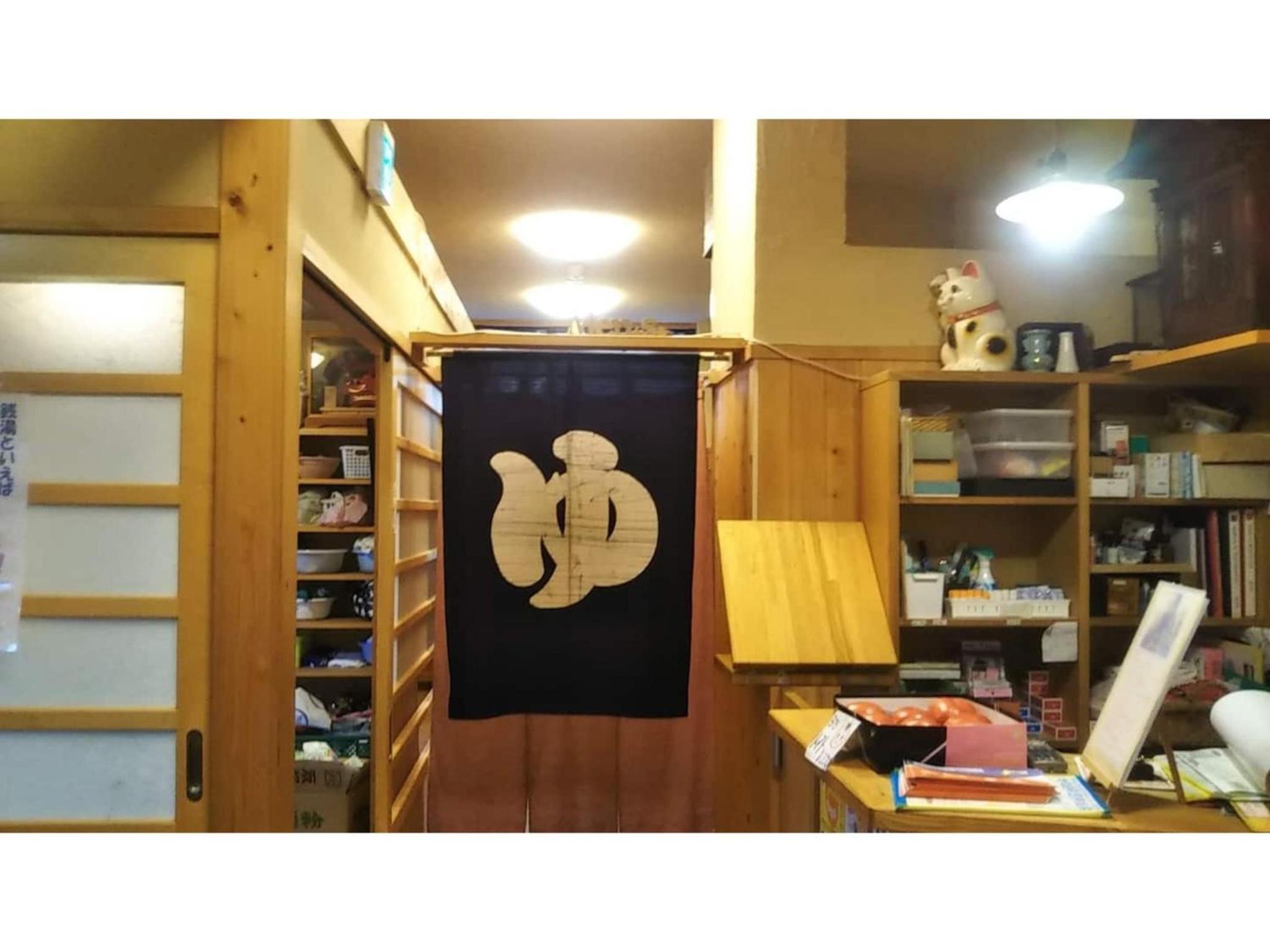 Photo 10