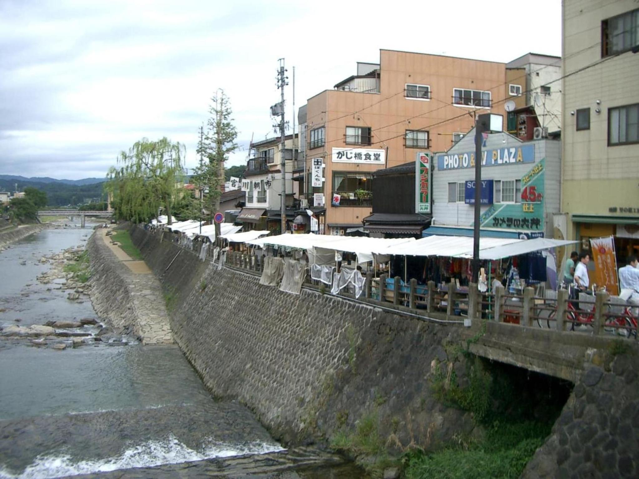 Photo 20