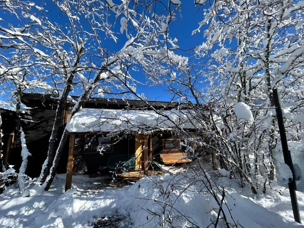 Refugio Nativo