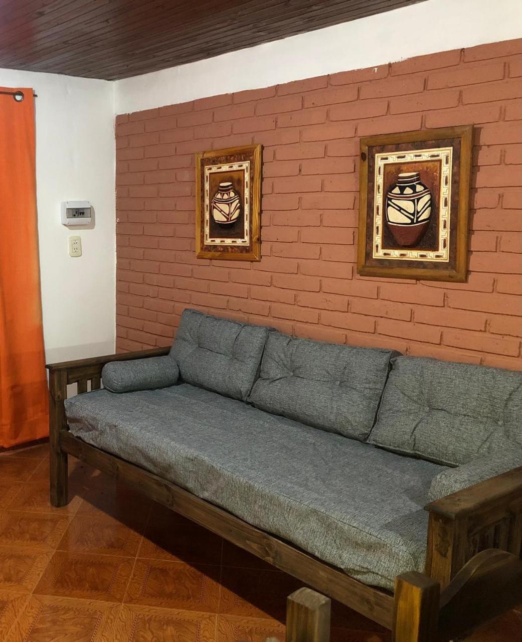Las guindas