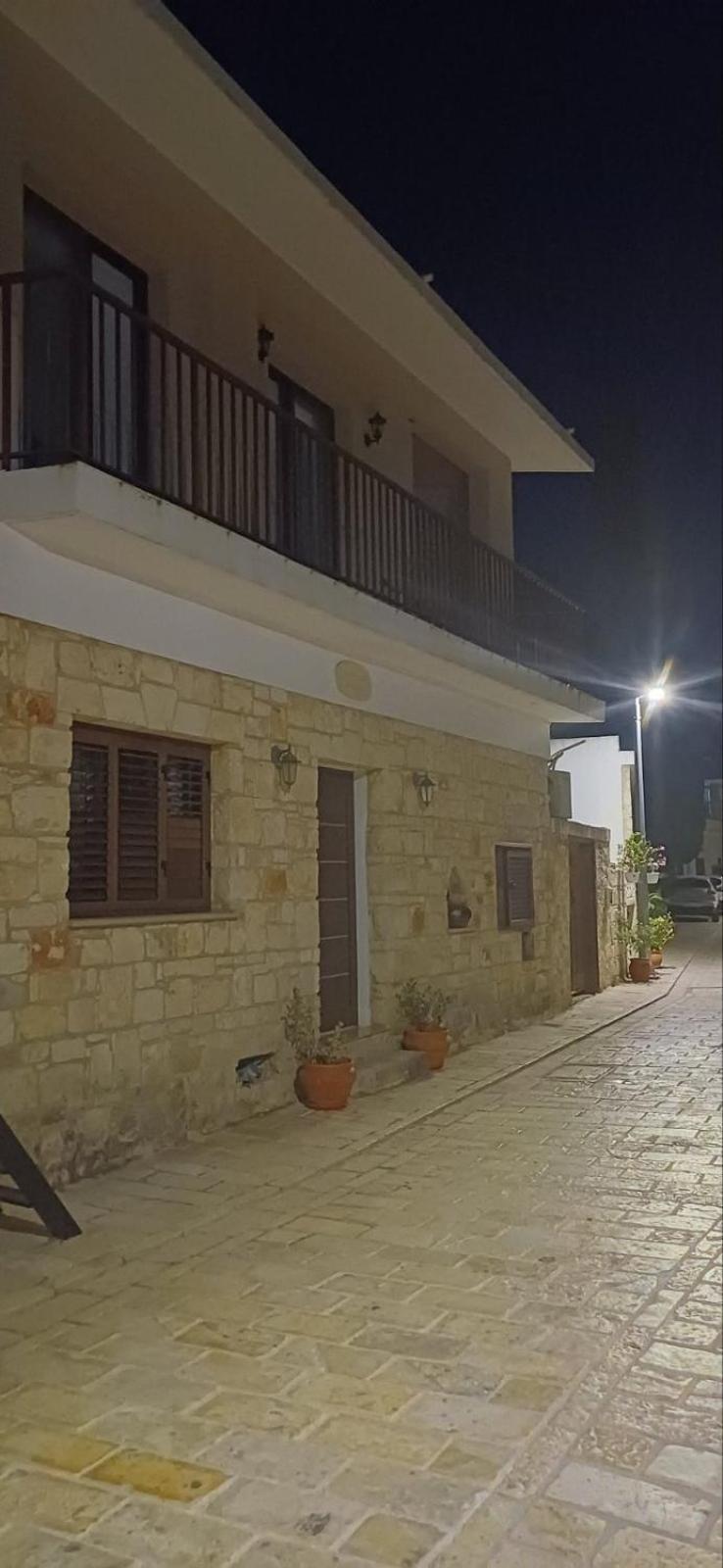 House in Kathikas Village Square