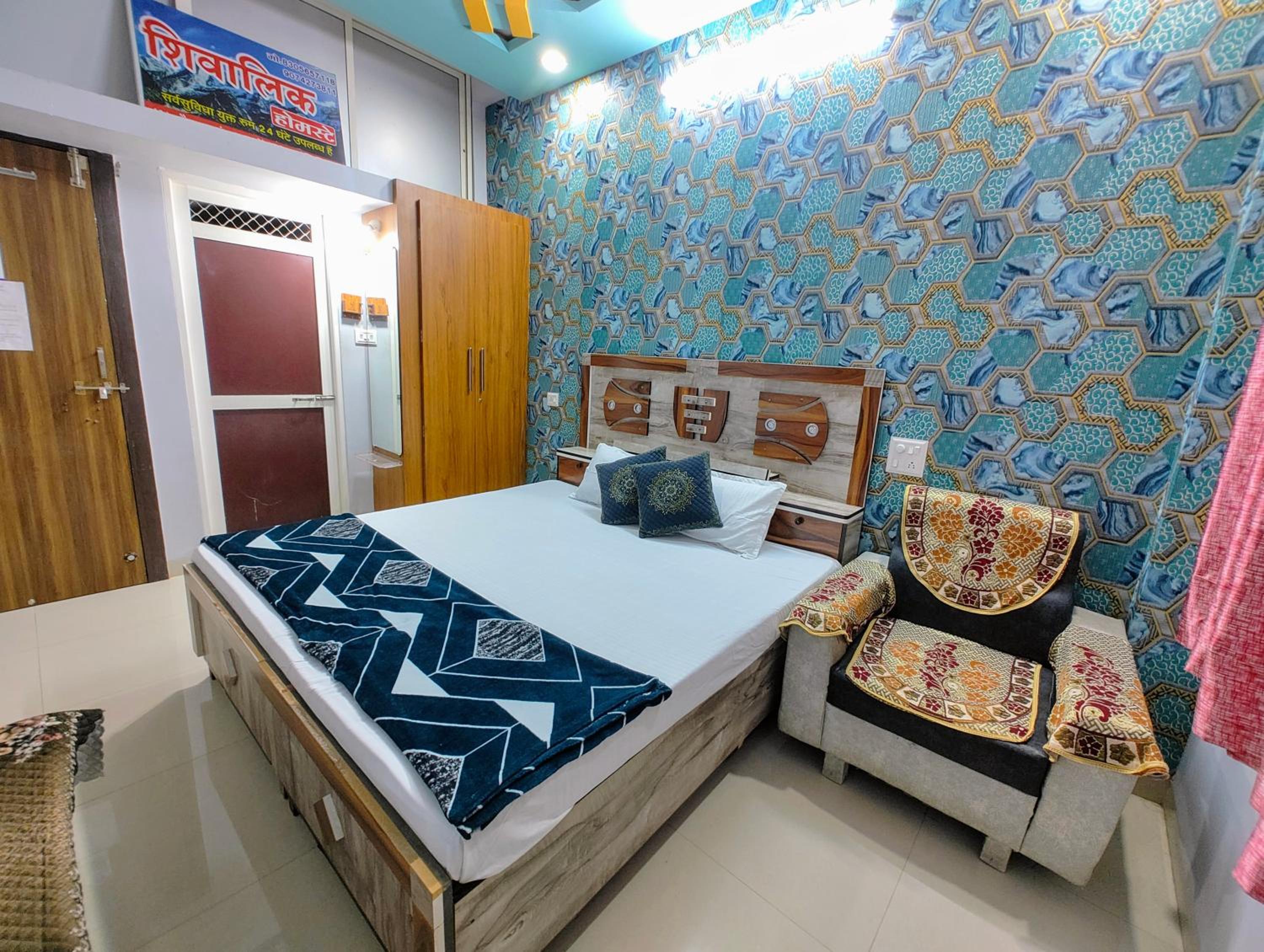 Shivalik Homestay