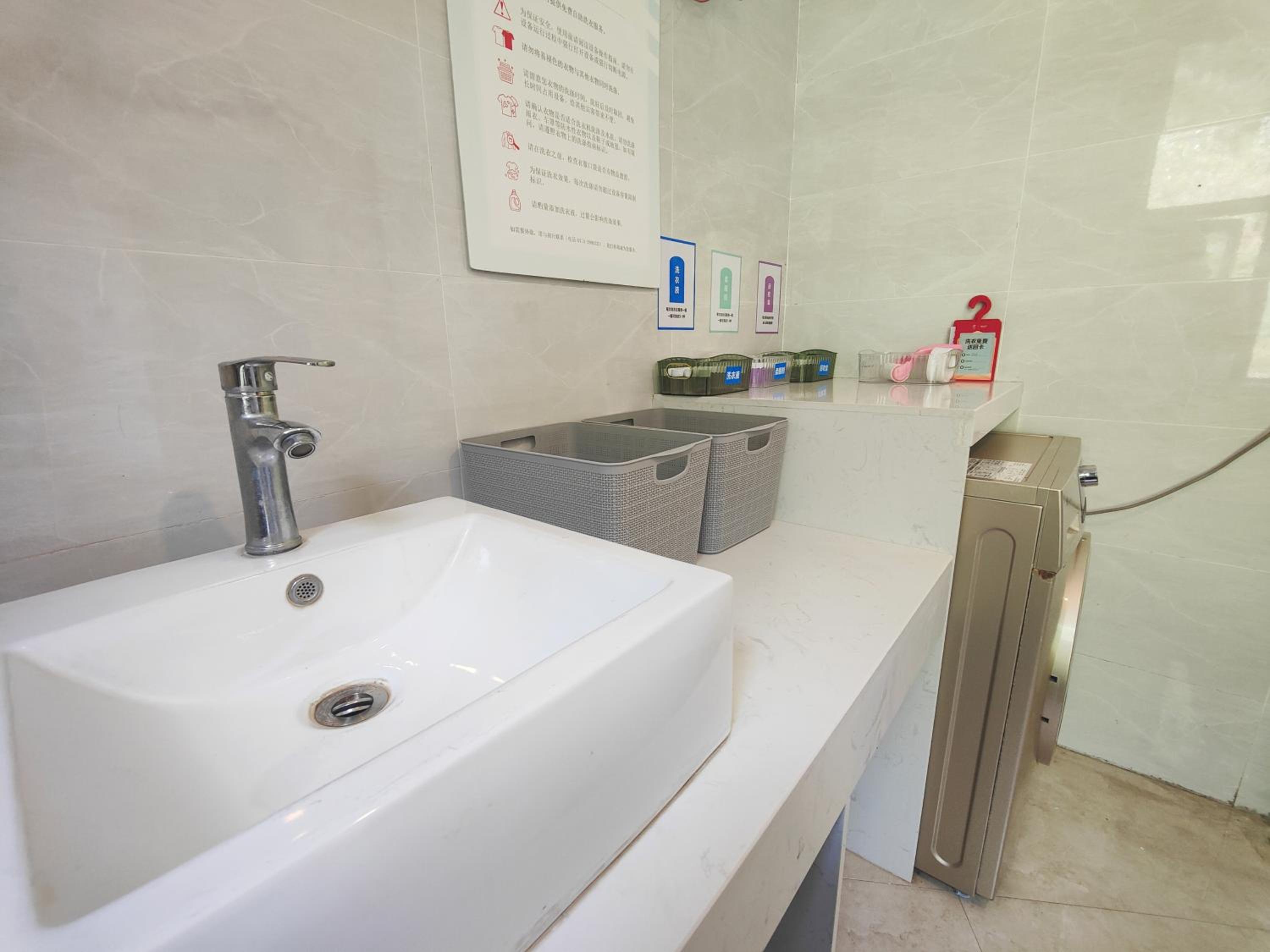 Echarm Hotel Tongshan Niutoushan Park