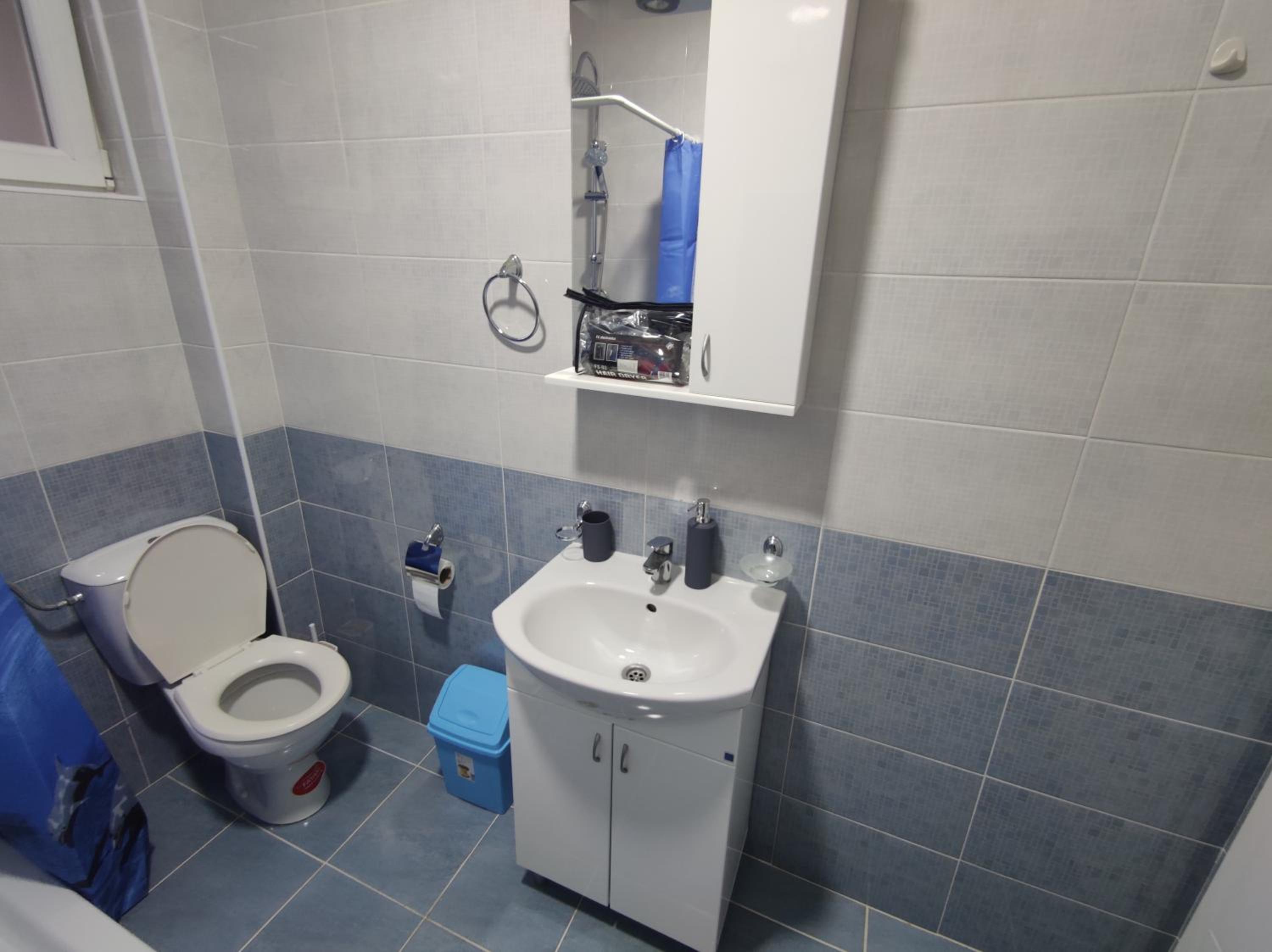 Apartman Kaoma