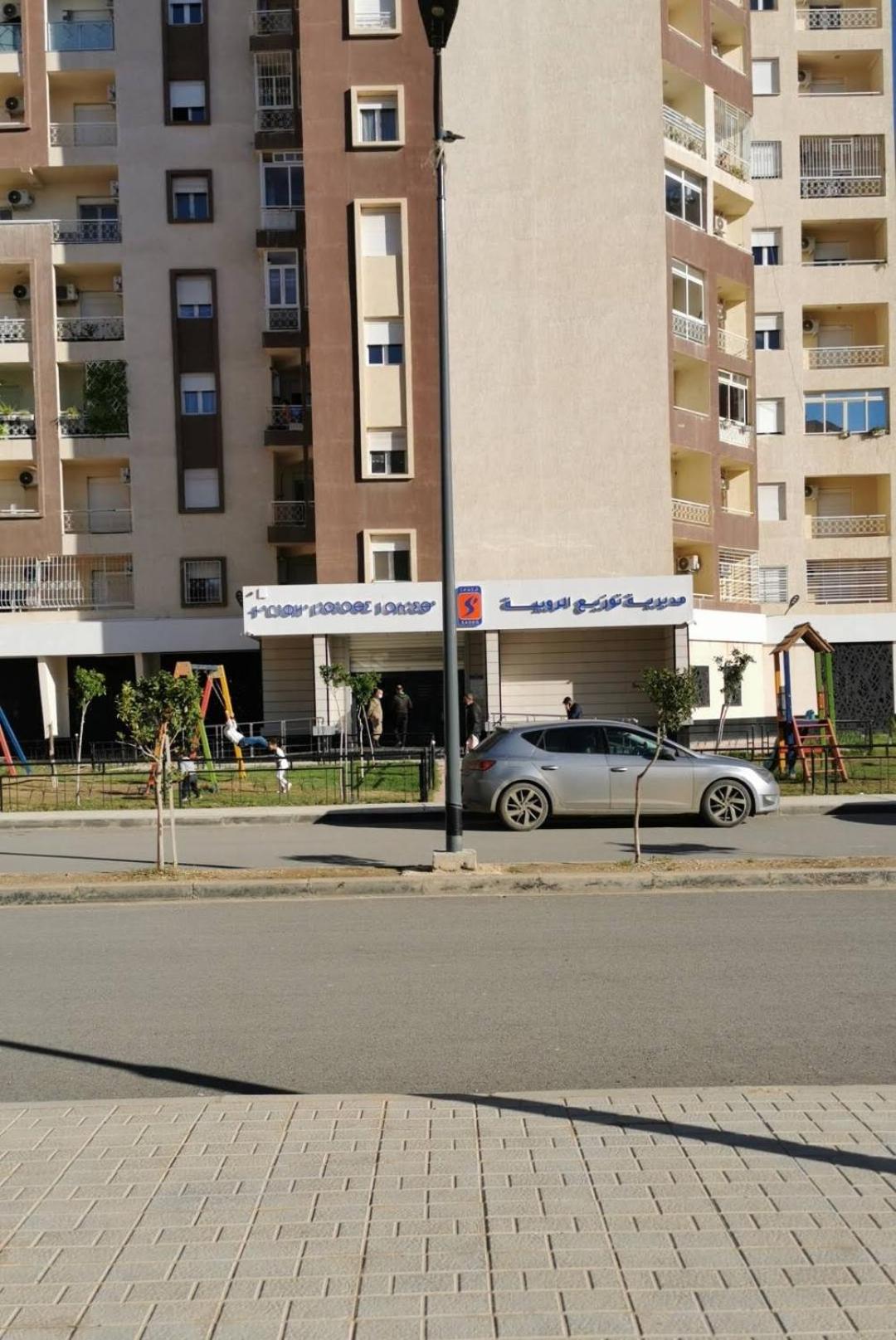 Un agréable séjour