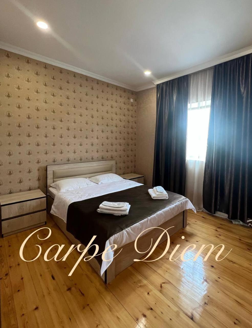 Carpe Diem Signagi view 2