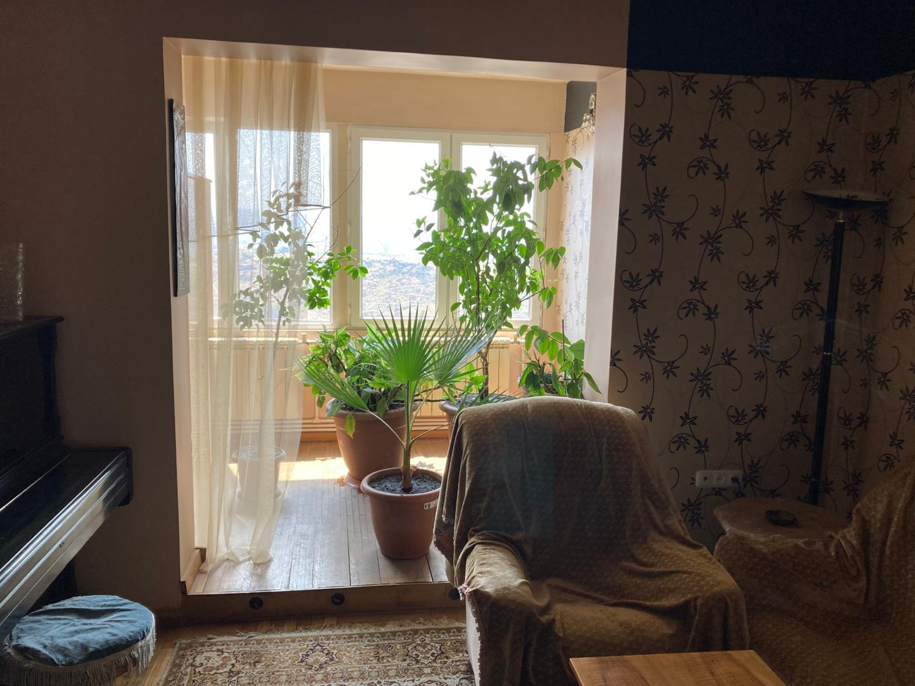 Homestay