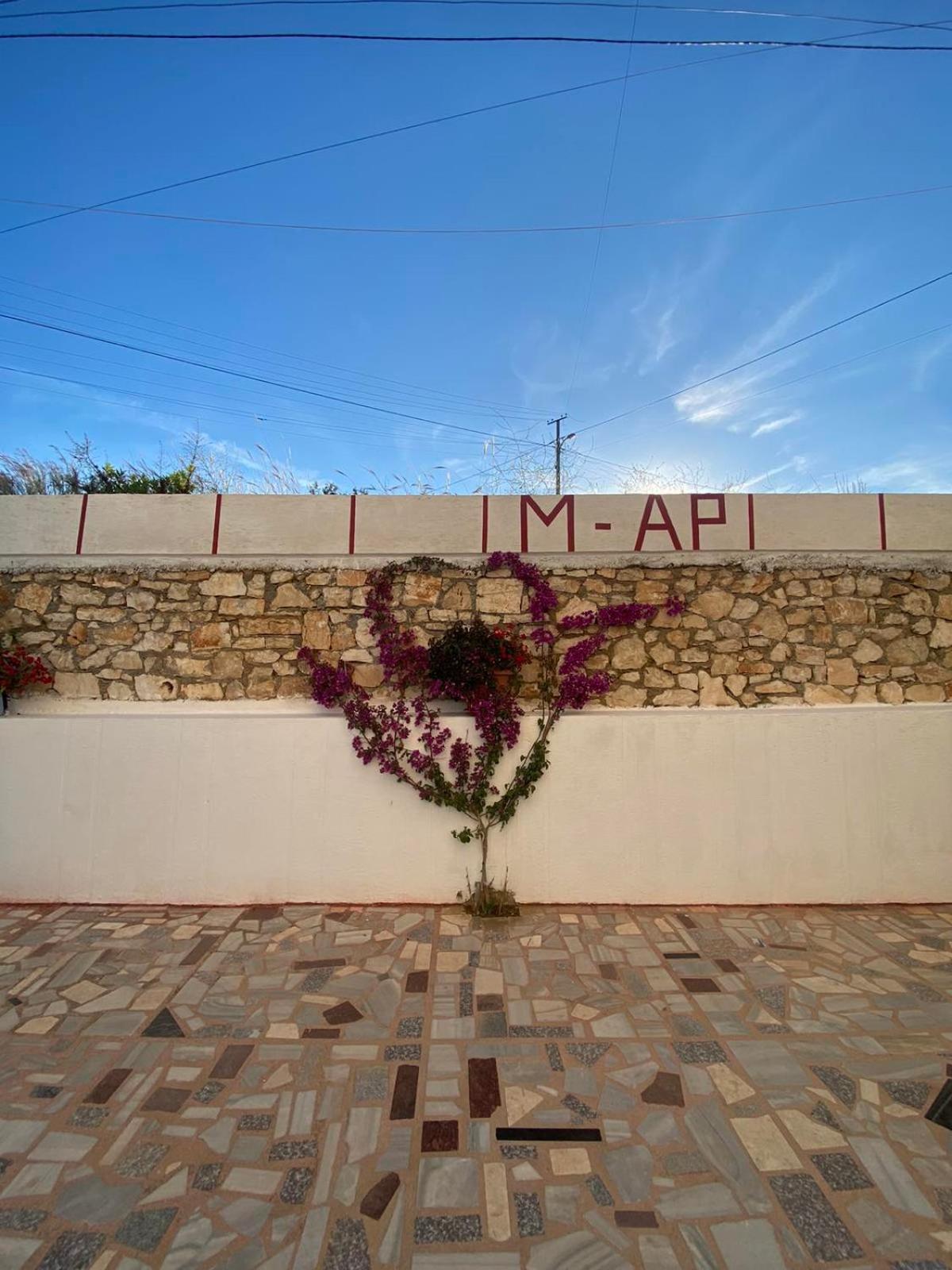 Mariana Apartments