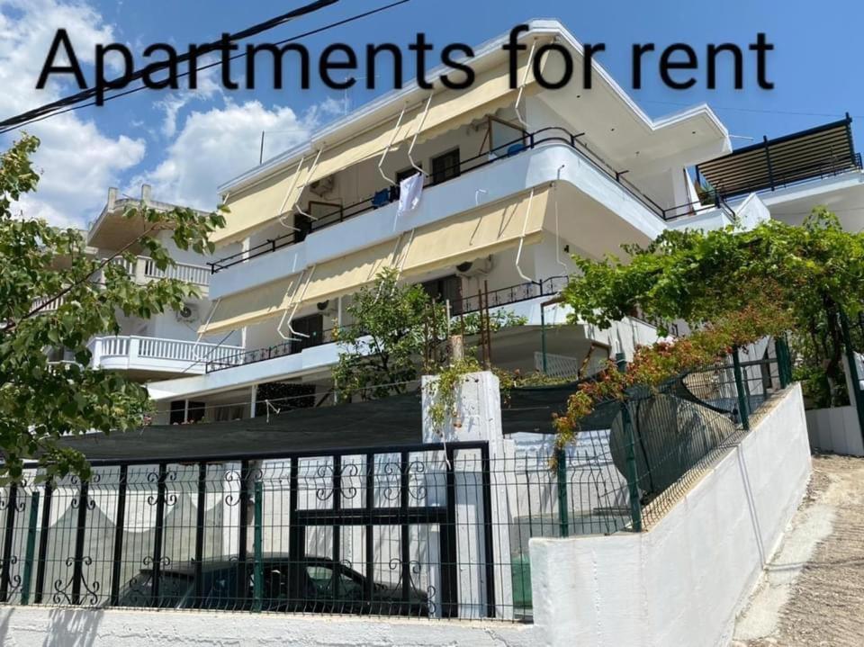 Vila Riza Sarande