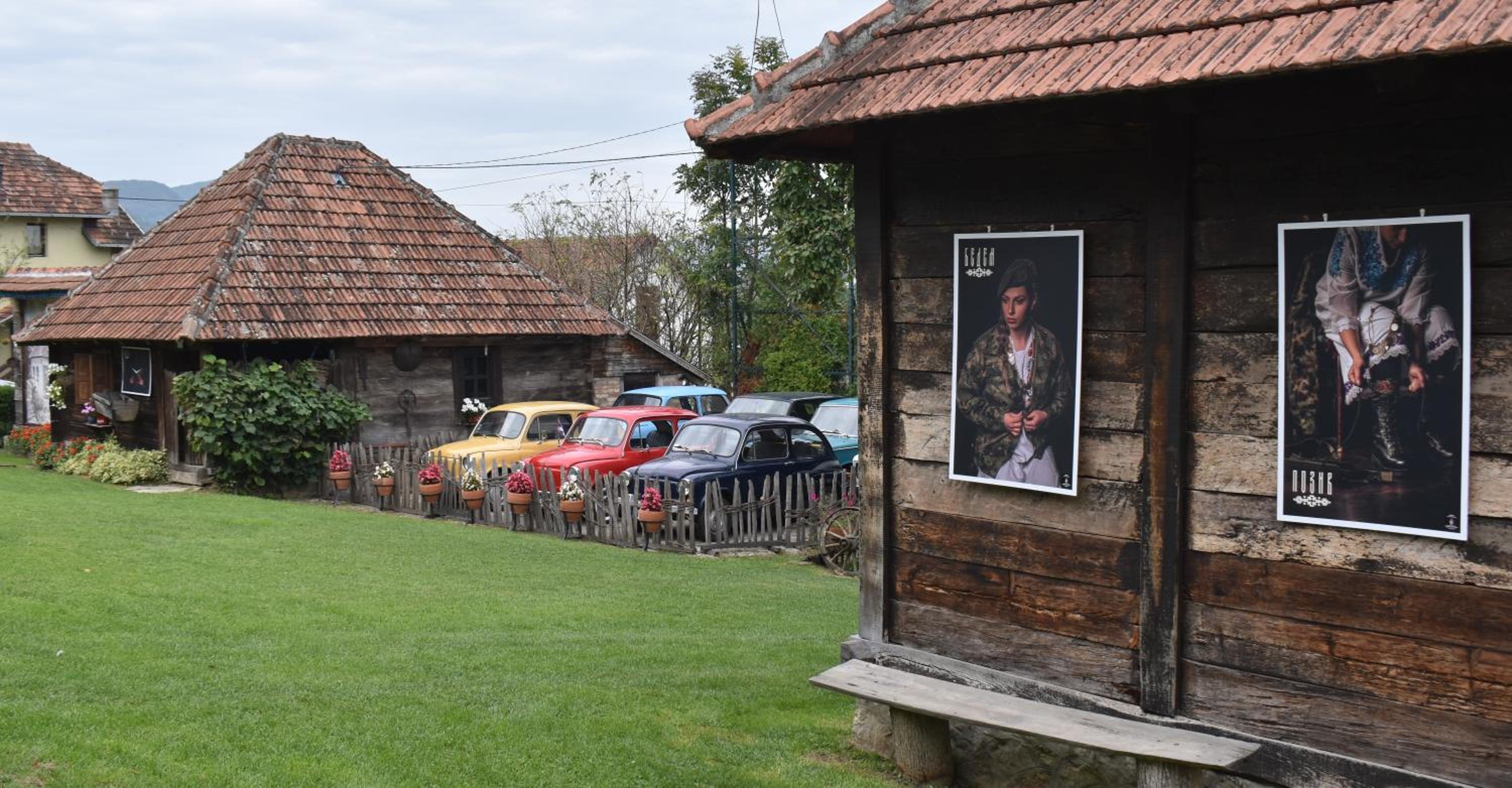Terzica avlija