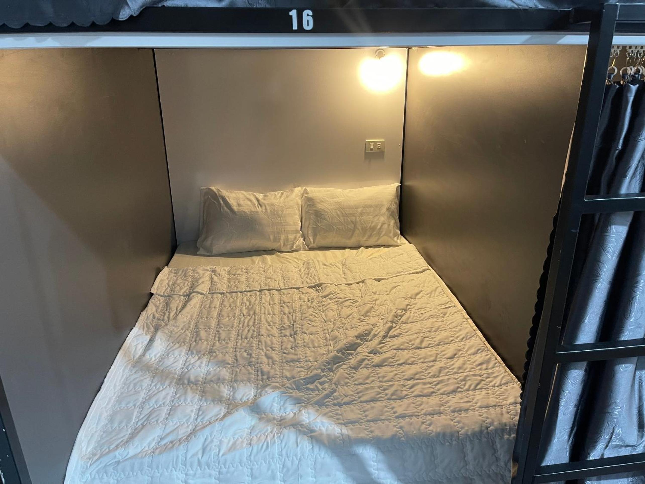Pea Hostel