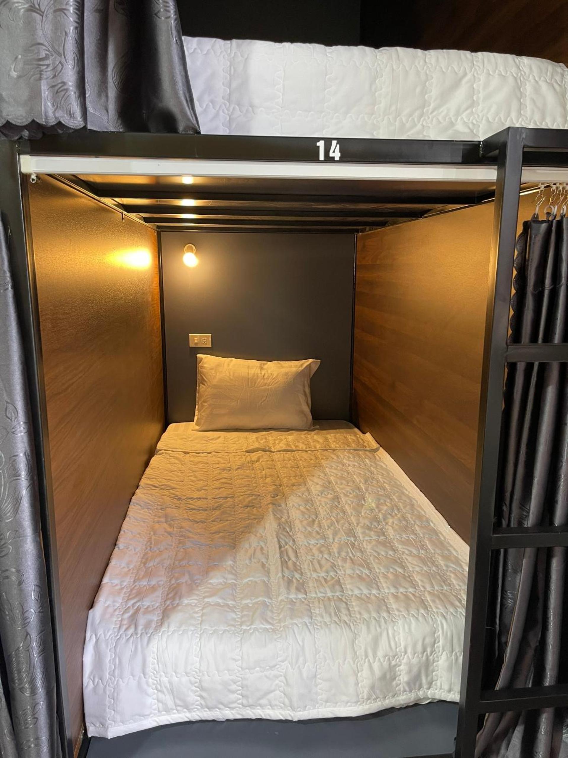 Pea Hostel