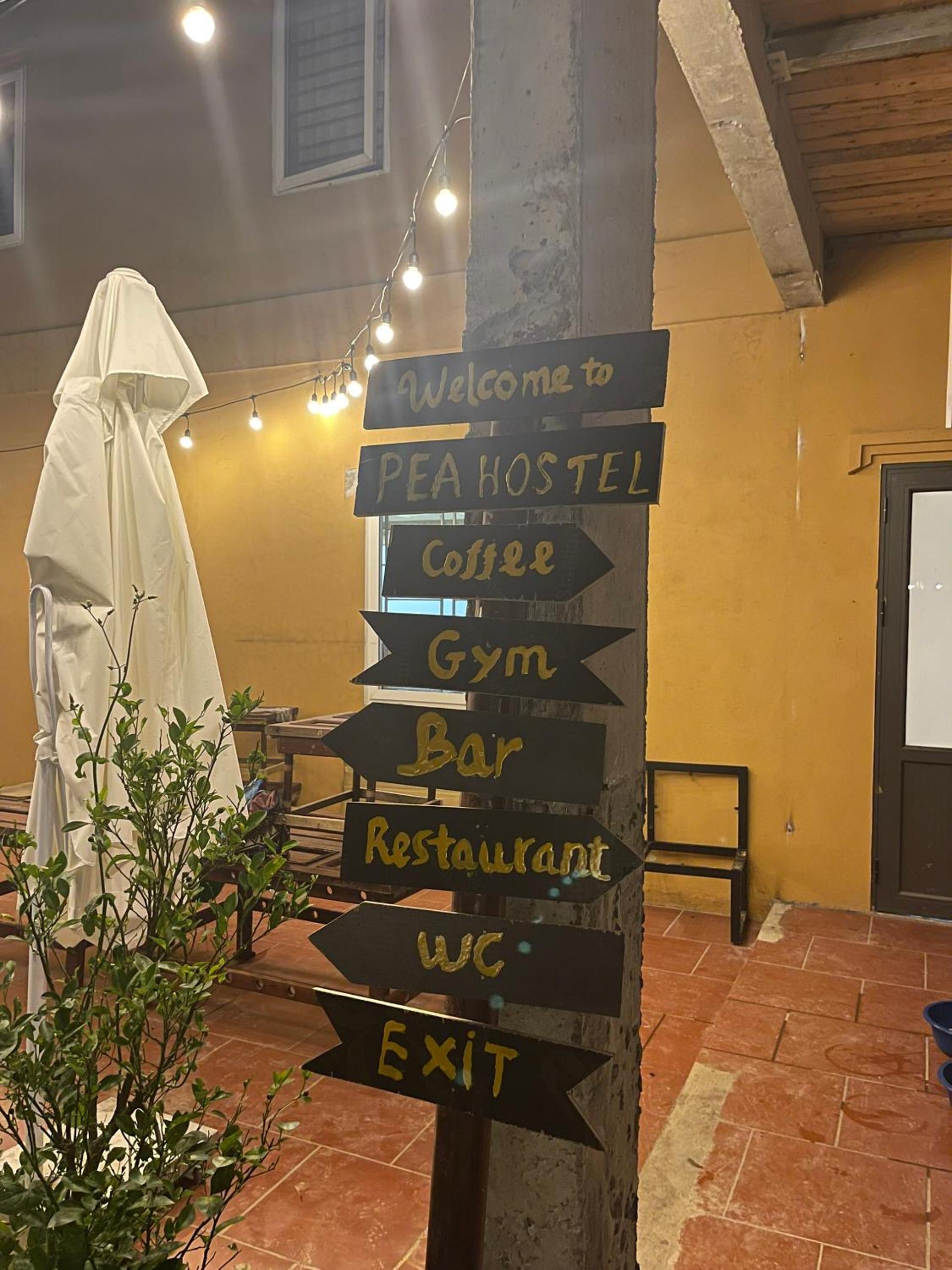 Pea Hostel
