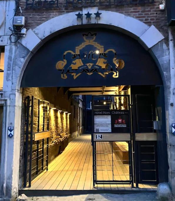 La Nano Maison de Liège
