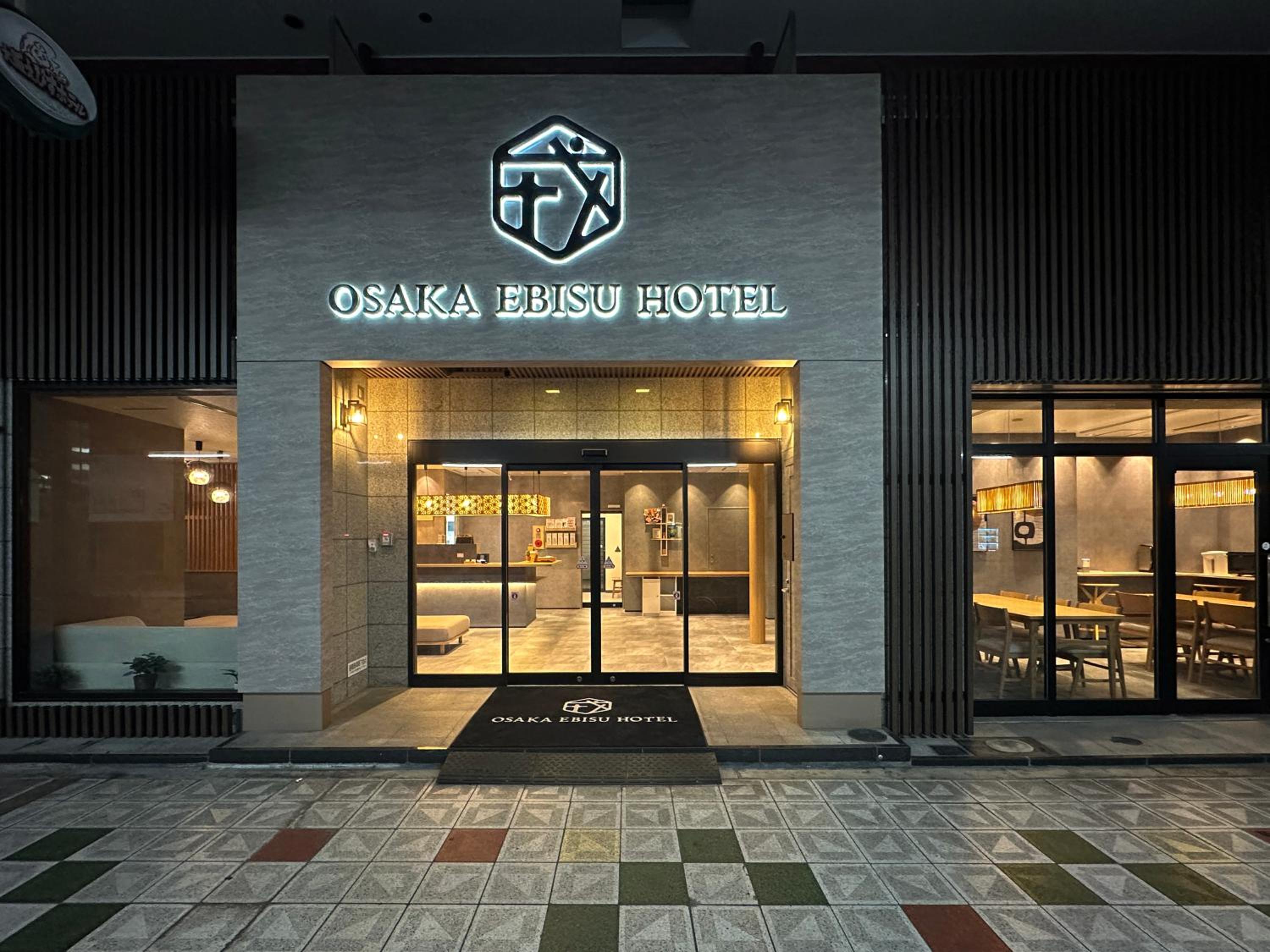 Osaka Ebisu Hotel — Osaka
