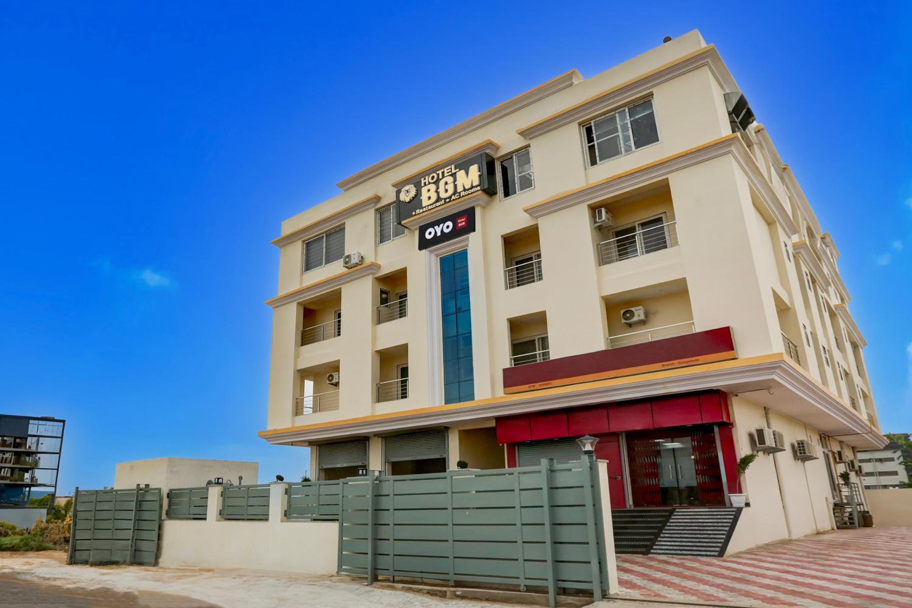 Hotel O BGM view 3