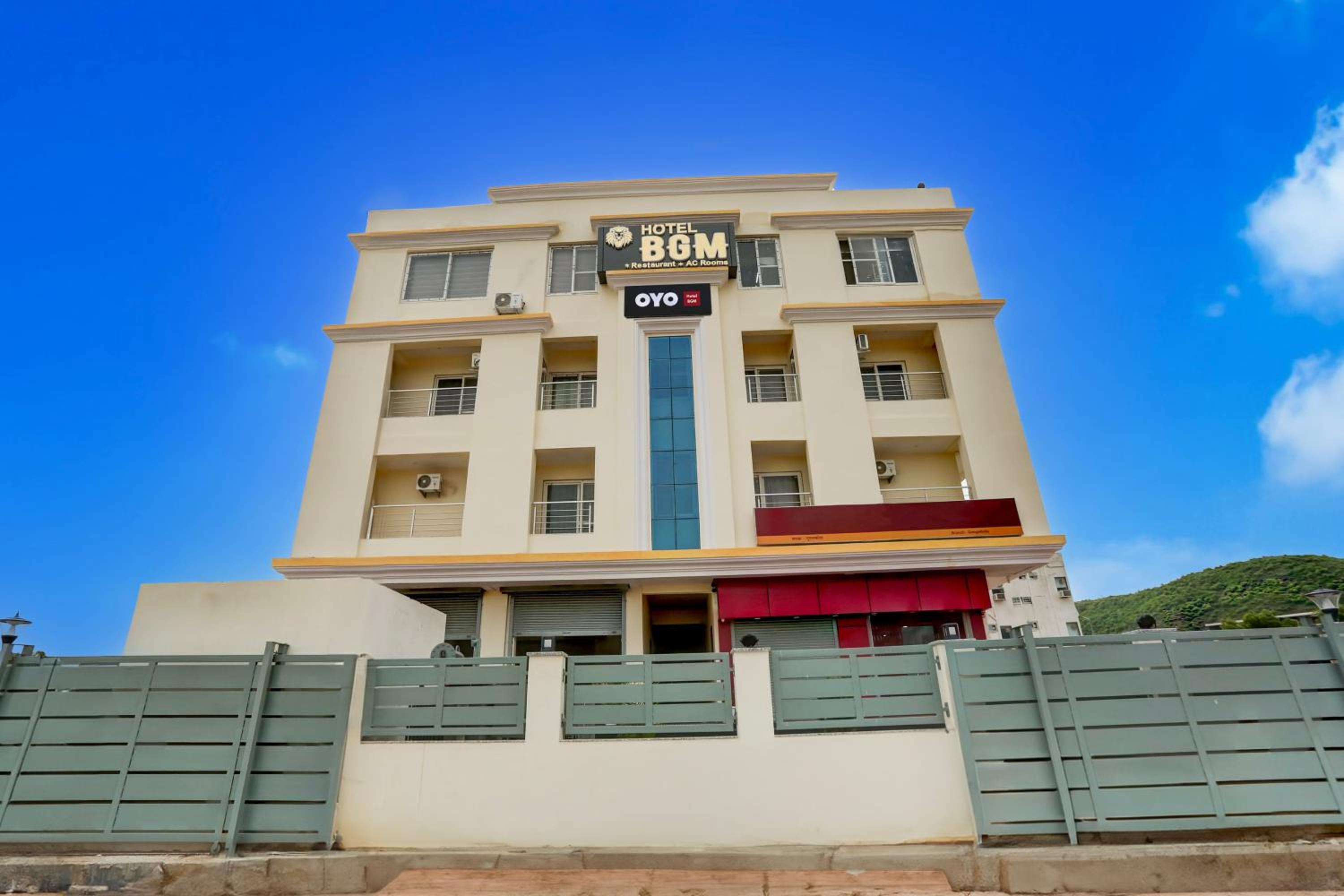 Hotel O BGM view 2