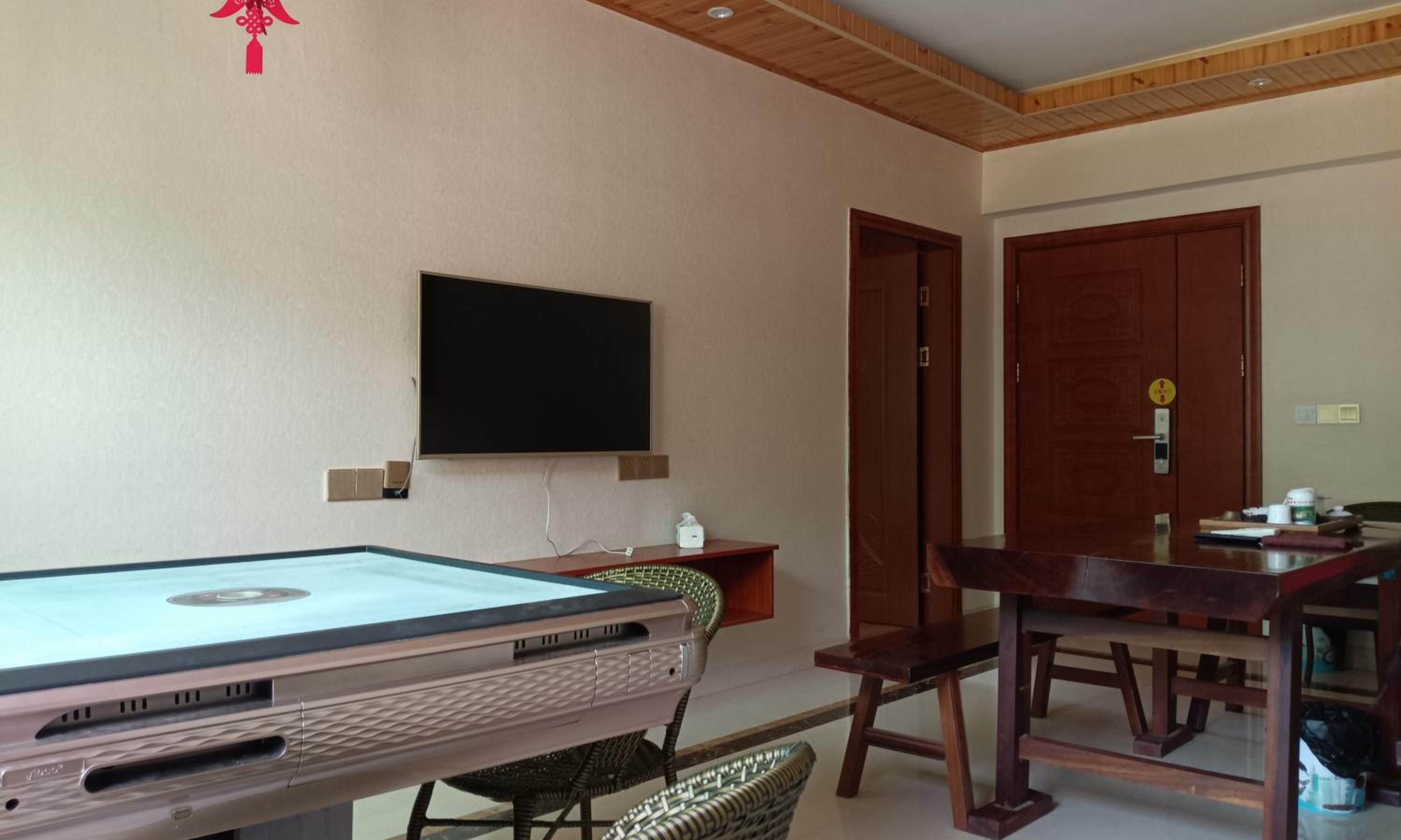 Chenkun Guesthouse