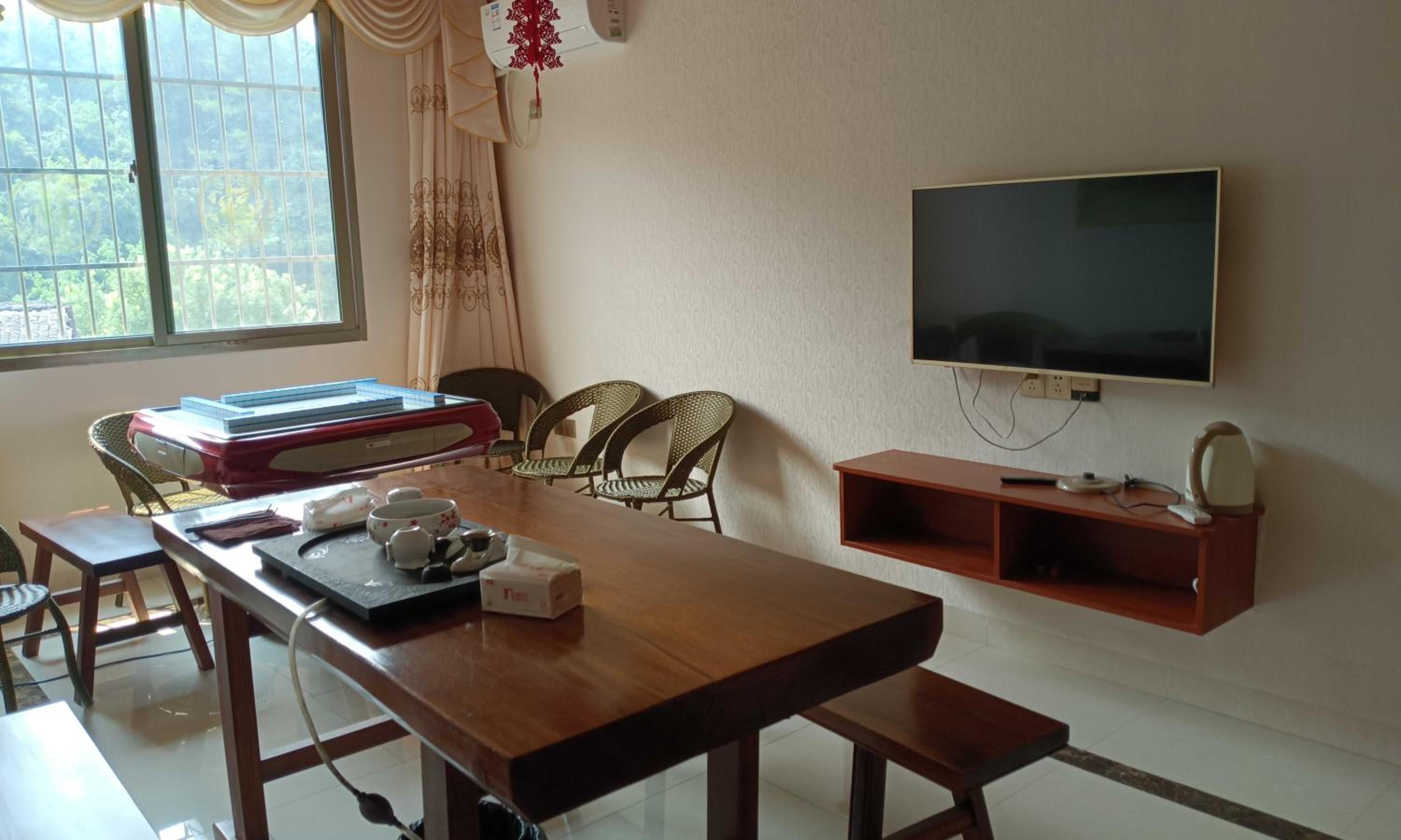 Chenkun Guesthouse