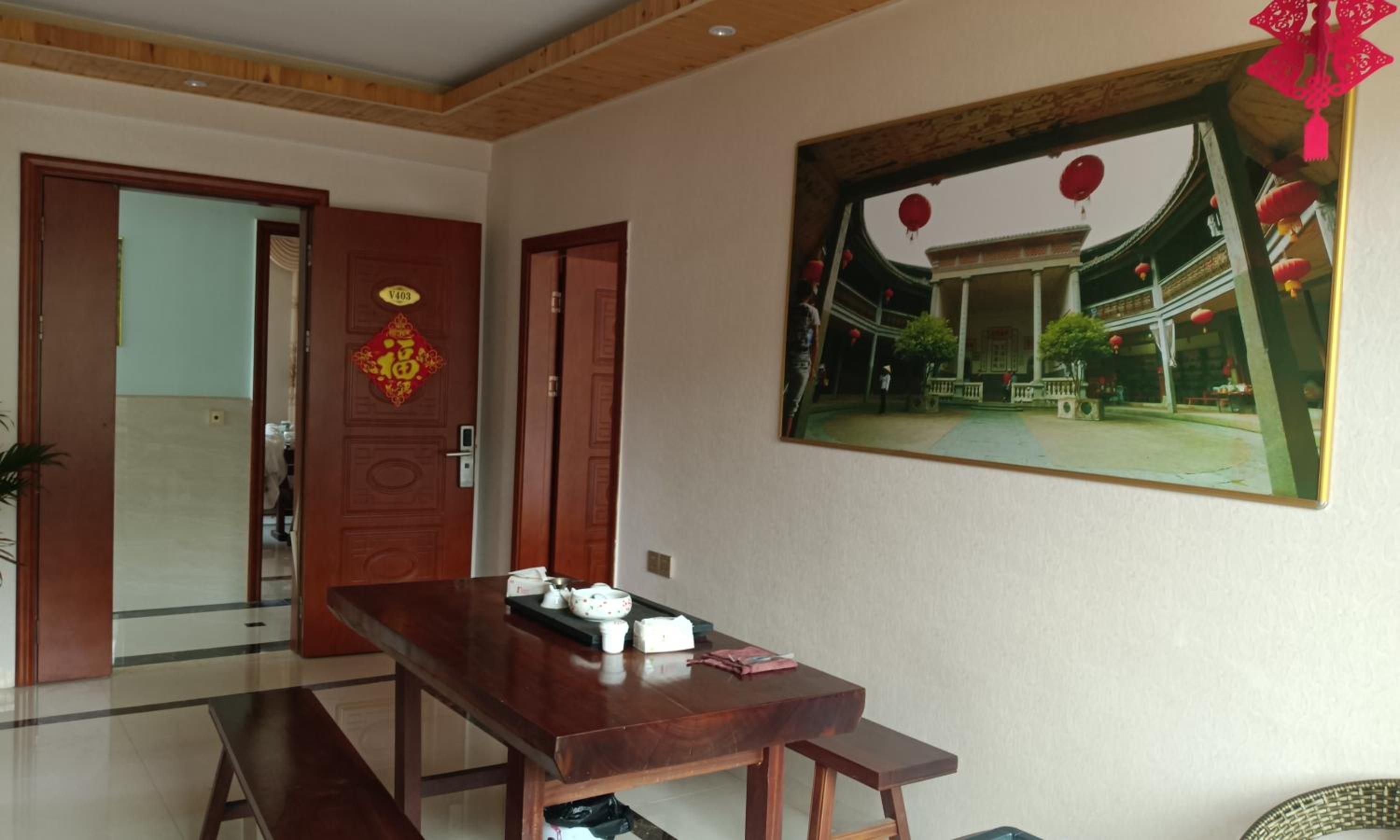 Chenkun Guesthouse