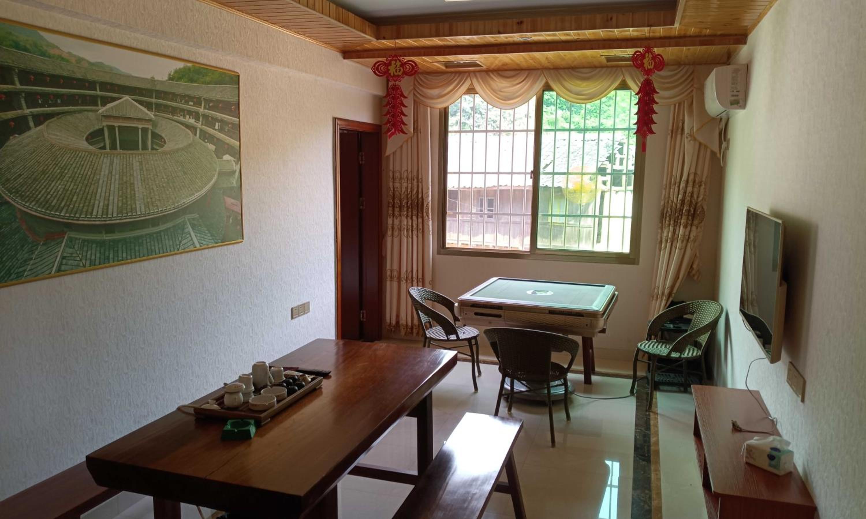 Chenkun Guesthouse