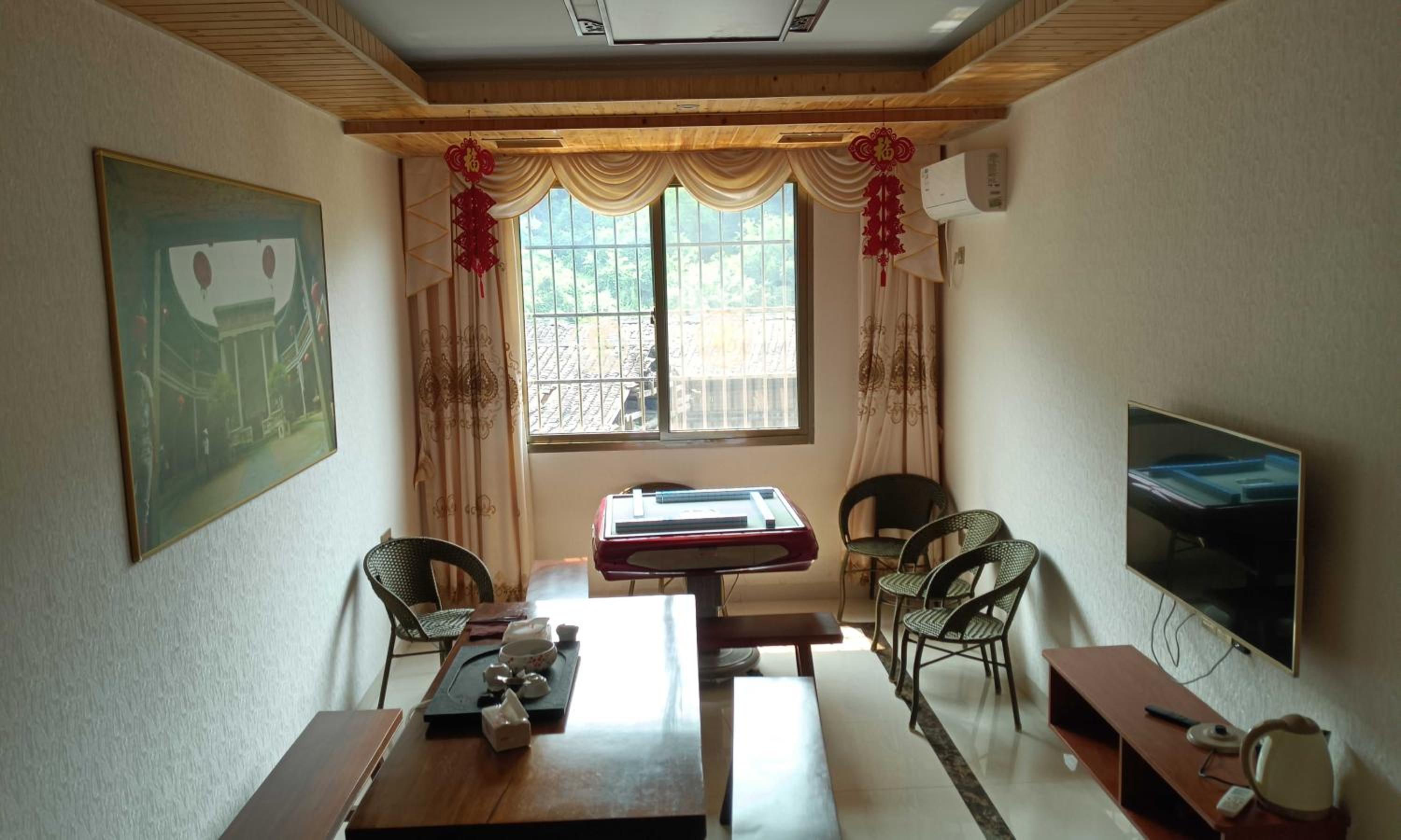 Chenkun Guesthouse