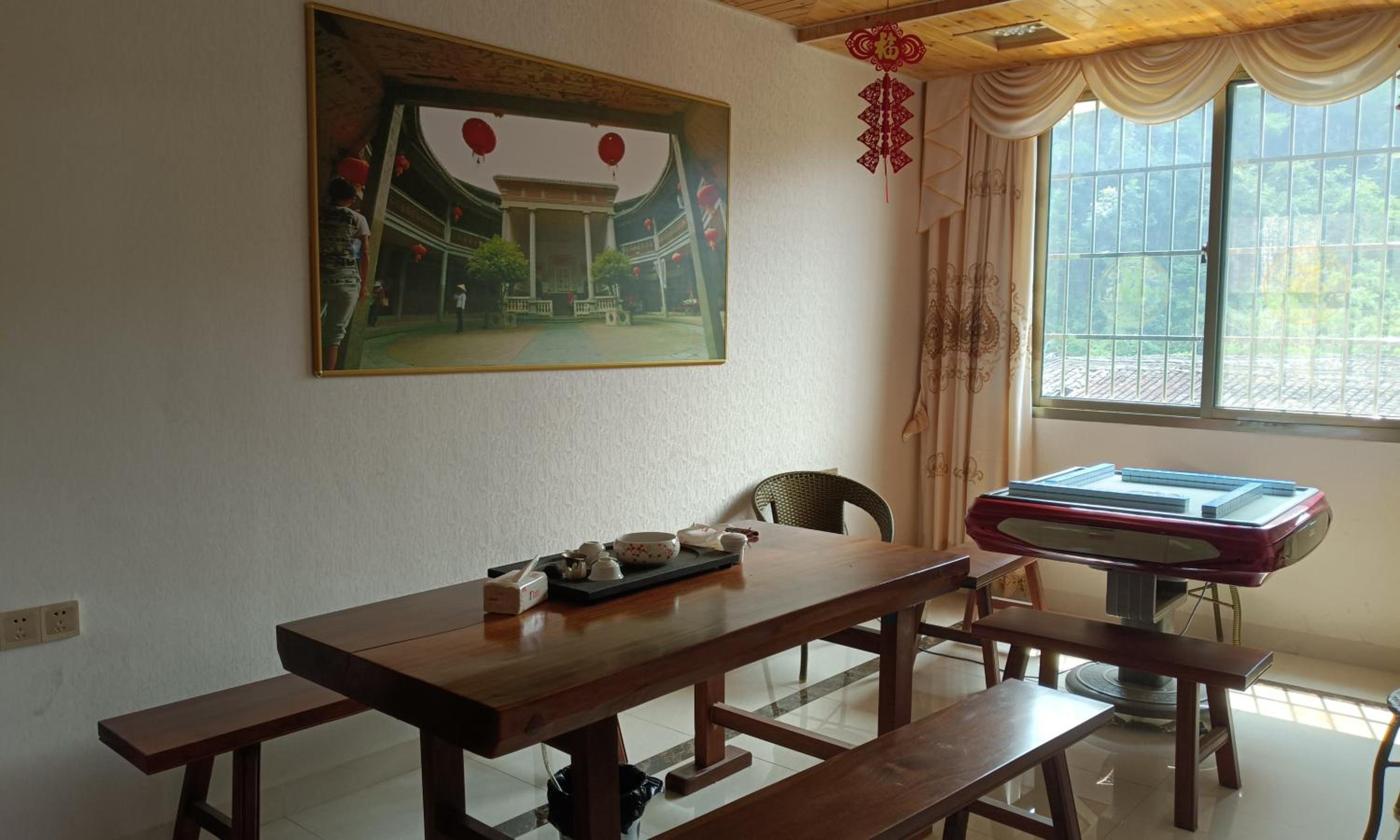 Chenkun Guesthouse