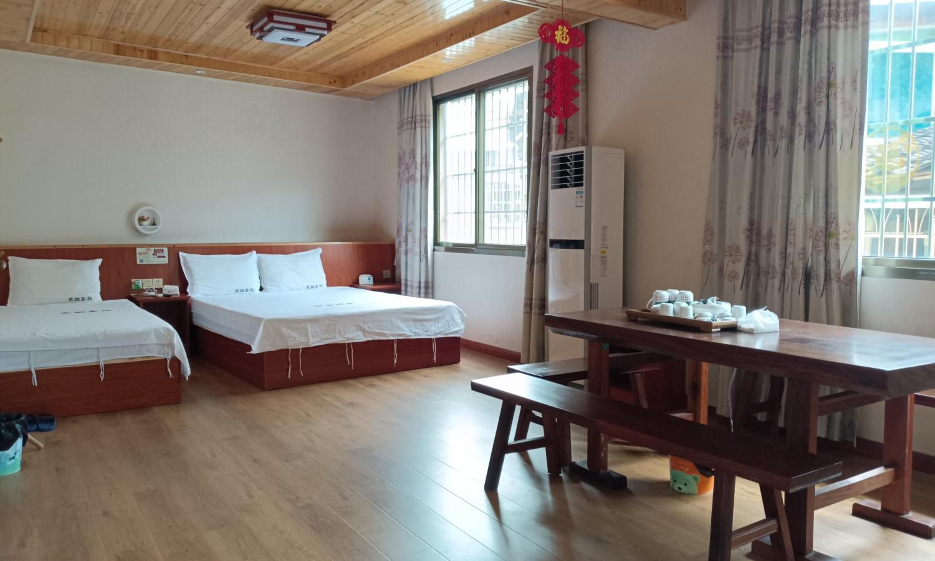 Chenkun Guesthouse