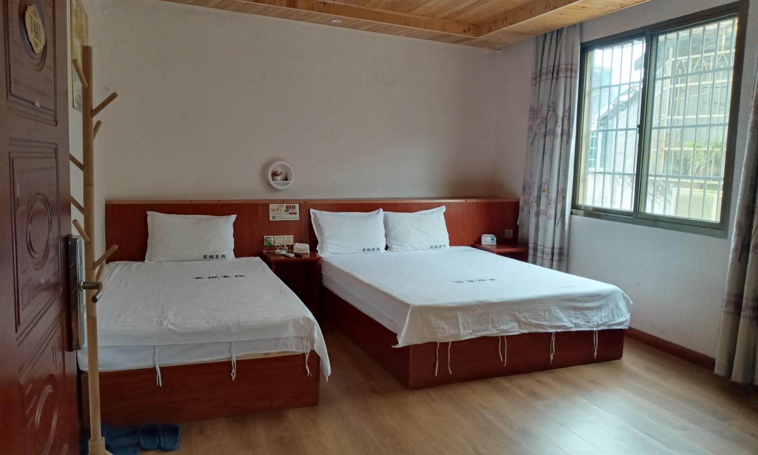 Chenkun Guesthouse
