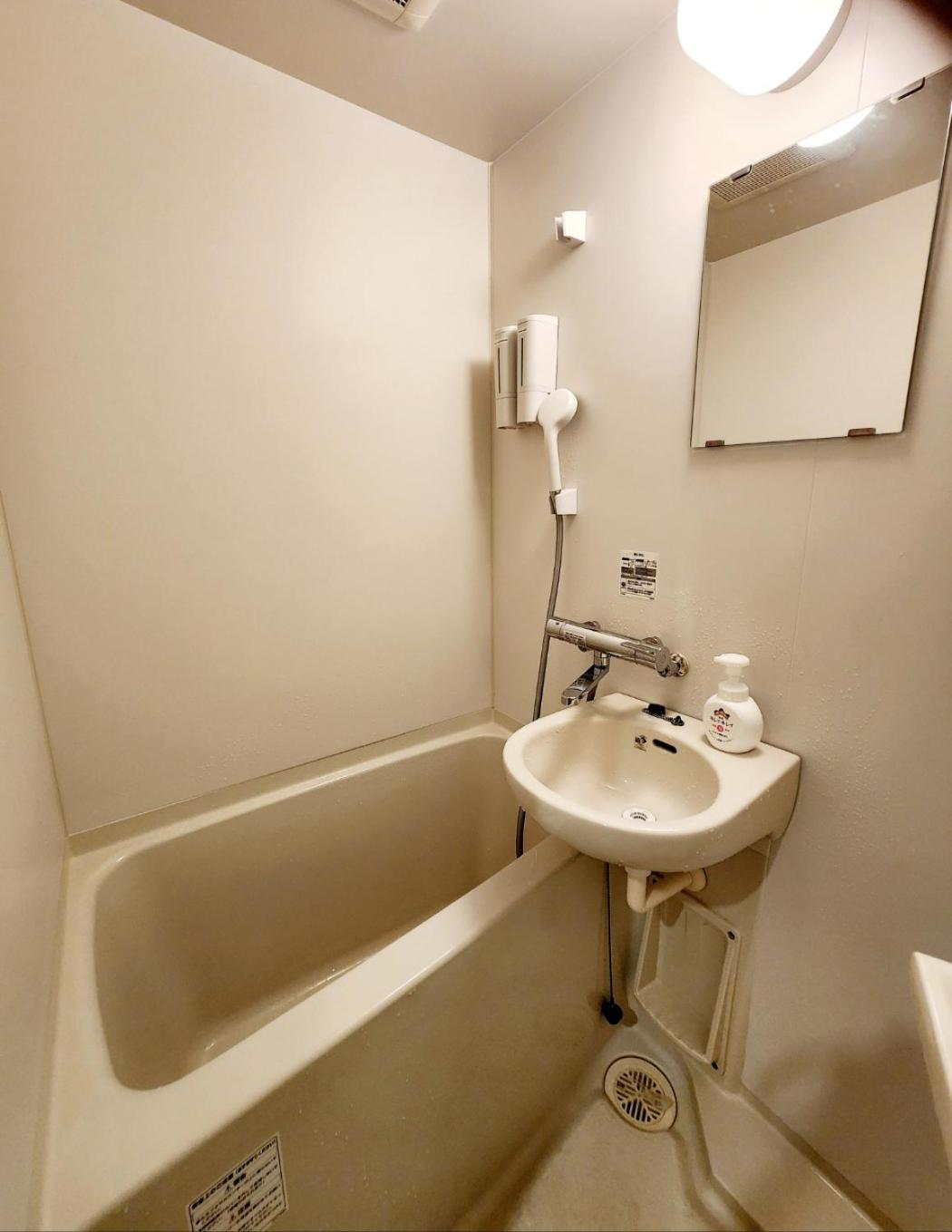 Cocone House Tengachaya 2bedroom 2shower 2toilet type 2subways from Nanba station